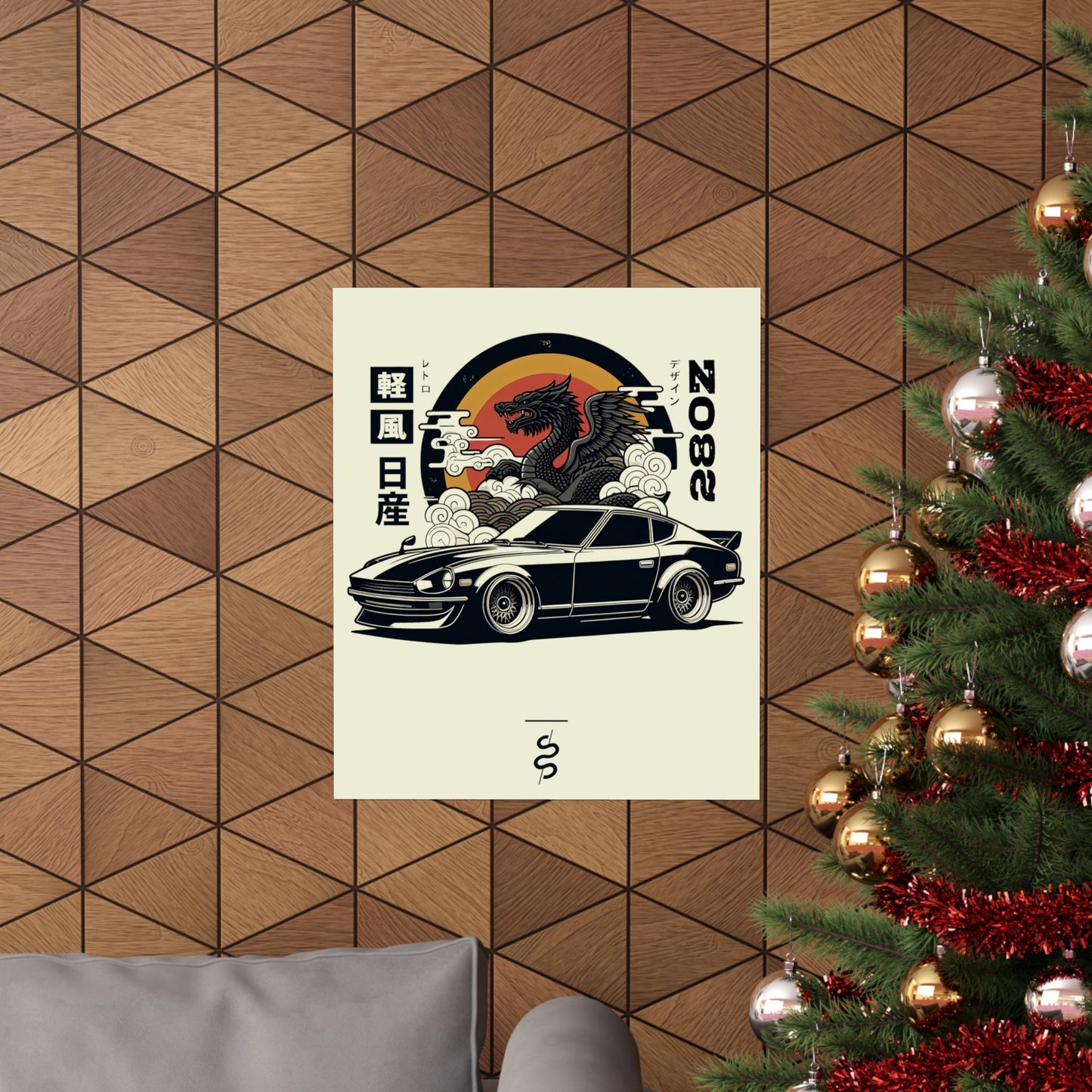 Nissan 280Z (75-83') Poster