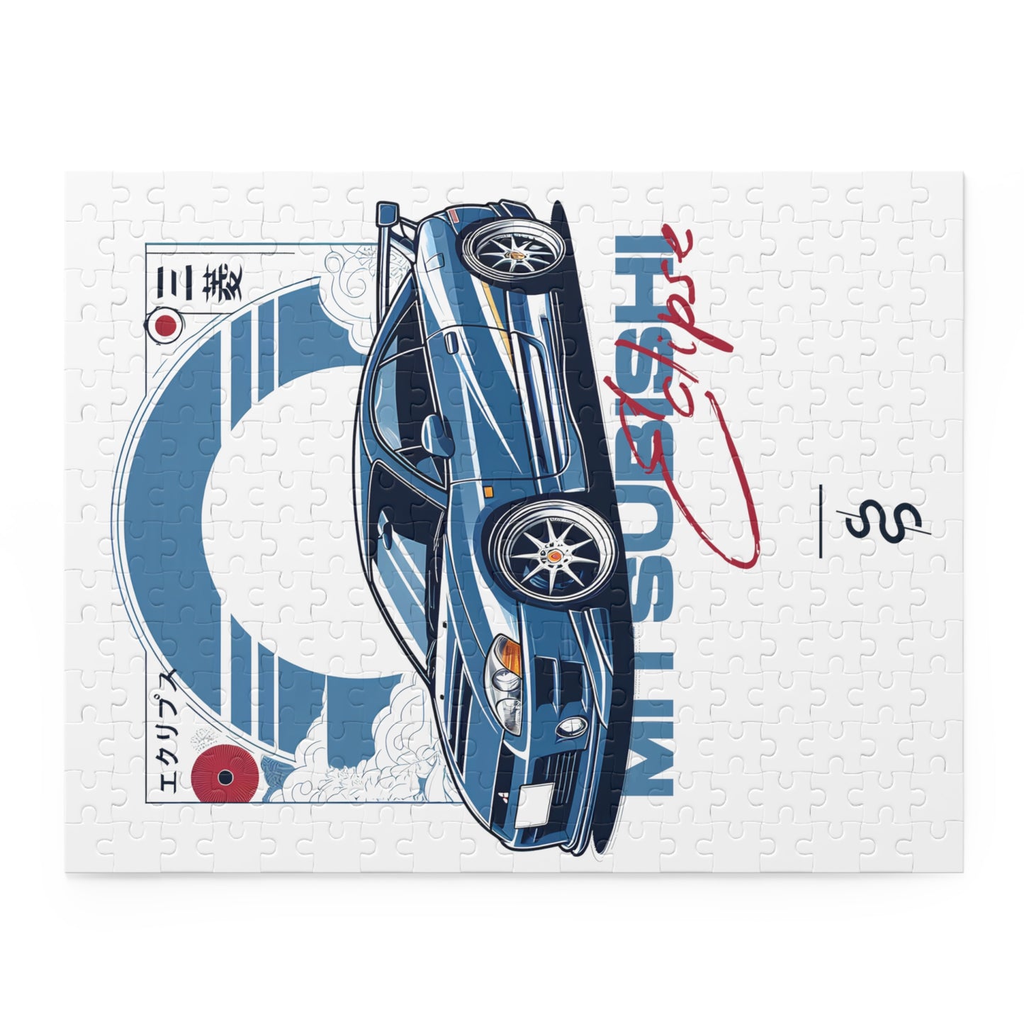 Mitsubishi Eclipse (00-05') Jigsaw Puzzle