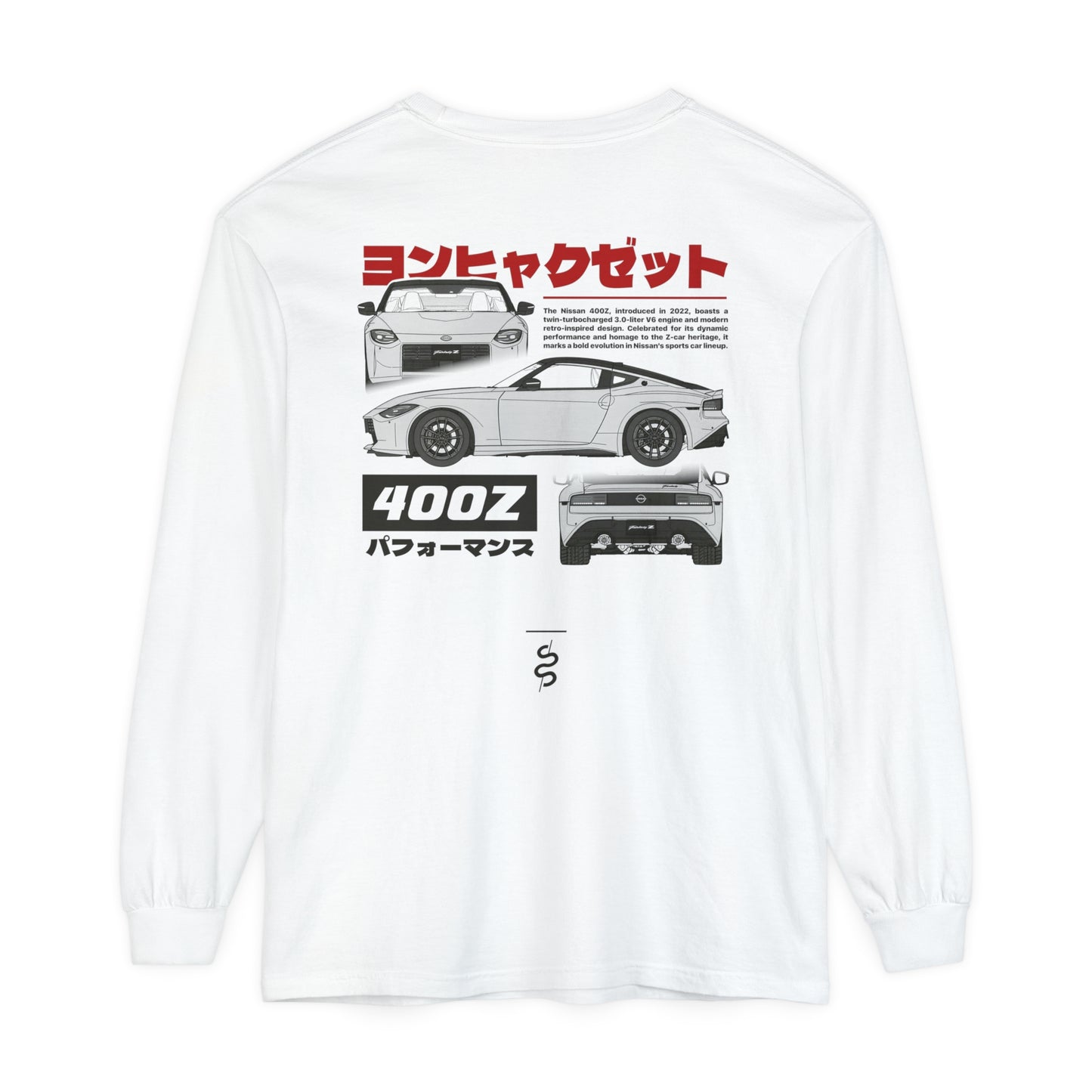 Nissan 400Z (23'+) Long Sleeve T-Shirt
