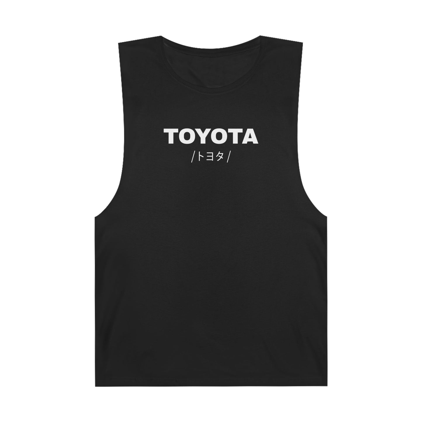 Toyota Corolla Trueno AE86 (83-87') Tank Top