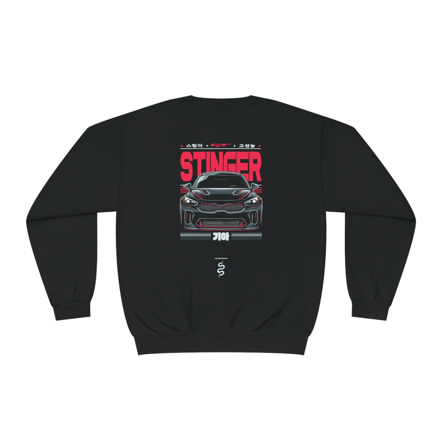 Kia Stinger (18'+) Sweatshirt