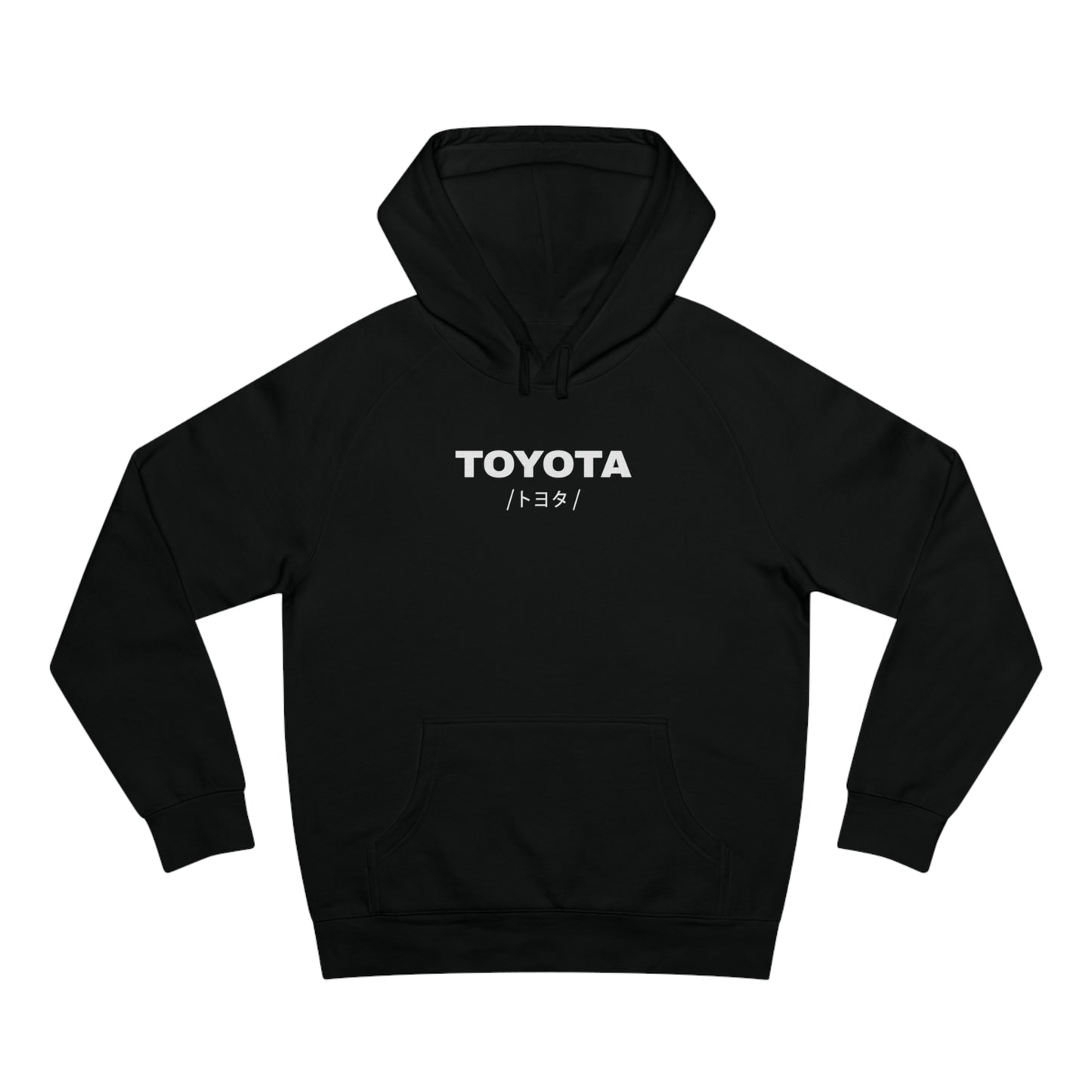 Toyota Celica ZZT231 (00-06') Hoodie