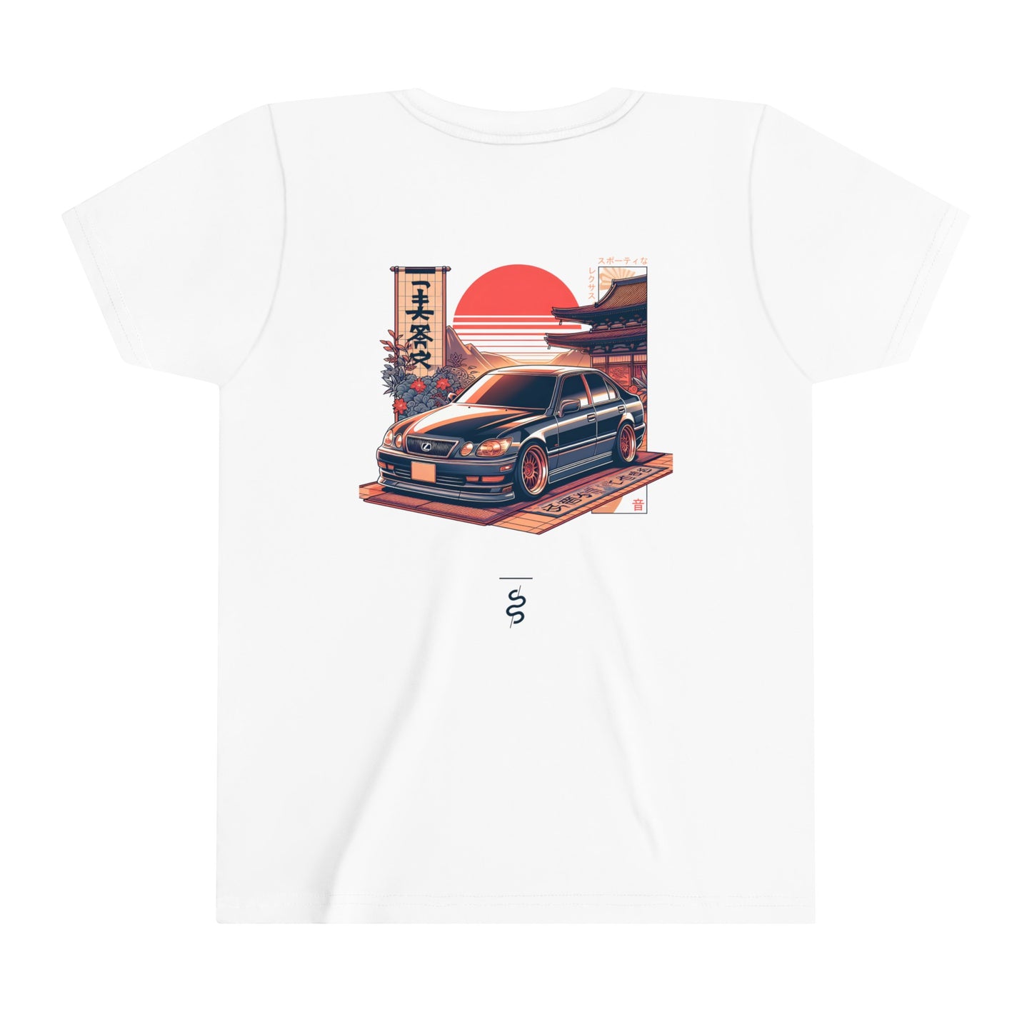 Lexus GS (97-05') Kids T-Shirt