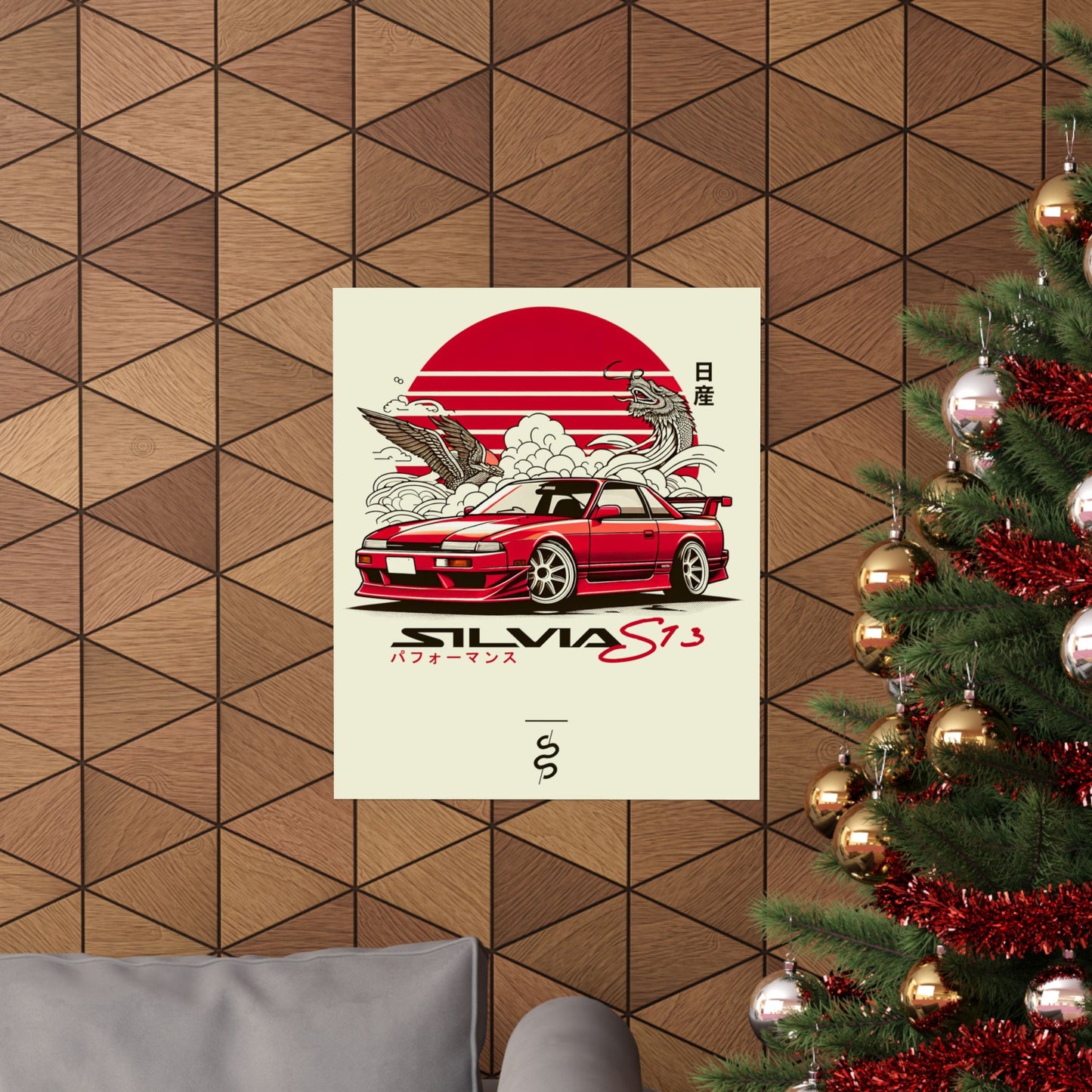 Nissan S13 240SX (89-94') Poster
