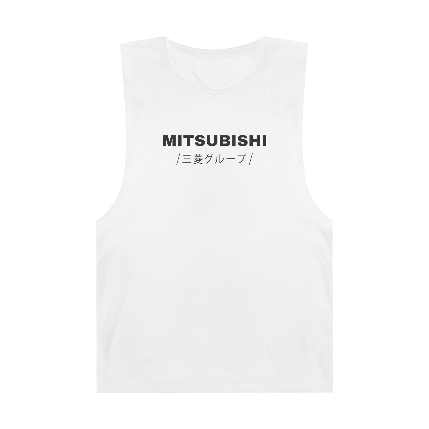 Mitsubishi 3000GT (90-00') Tank Top