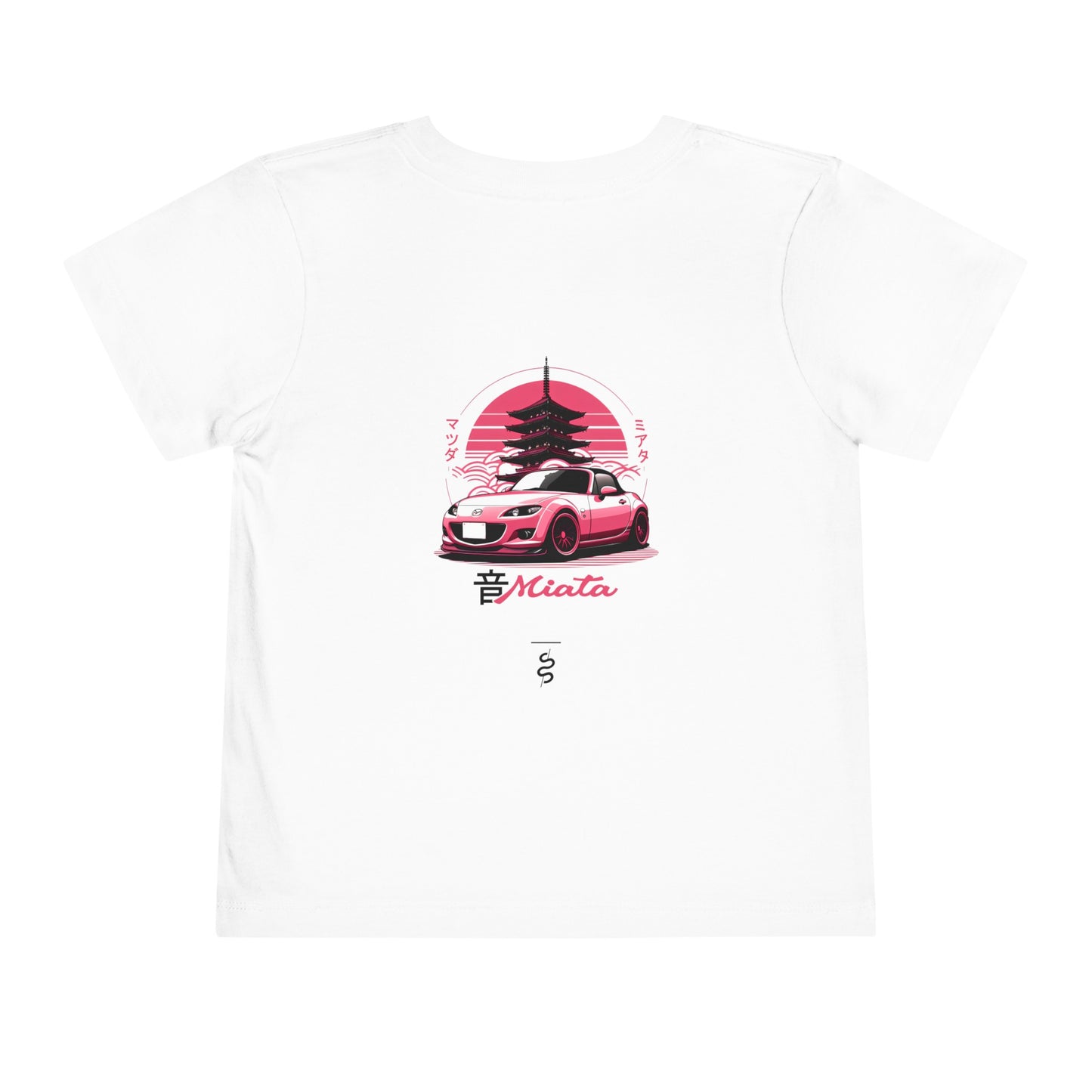 Mazda Miata - NC (06-15') Toddler T-Shirt