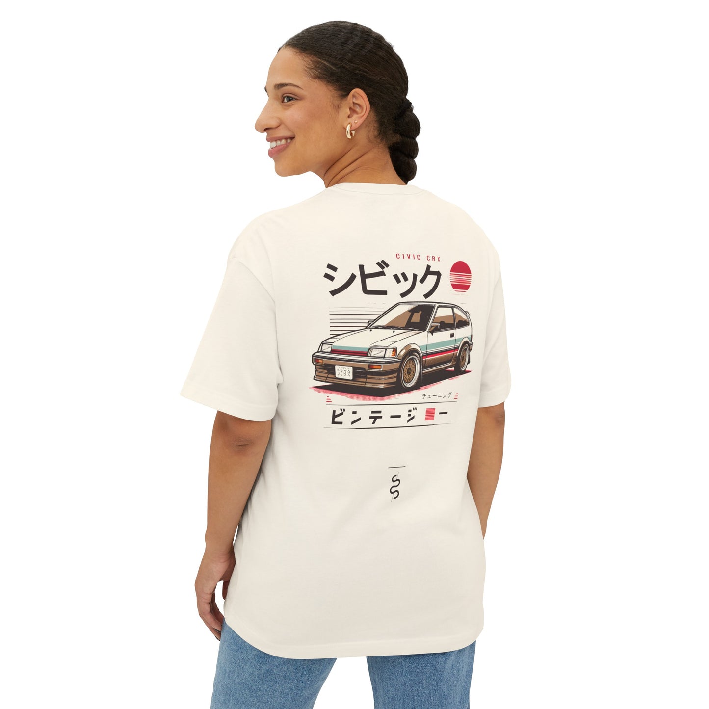 Honda Civic CRX (87-91') T-Shirt