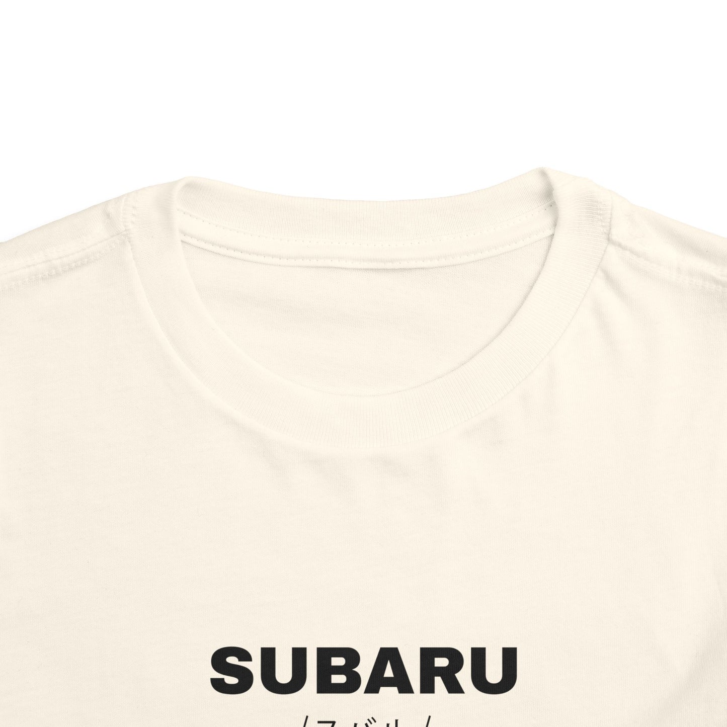 Subaru WRX STI Hawkeye (06-07') Toddler T-Shirt