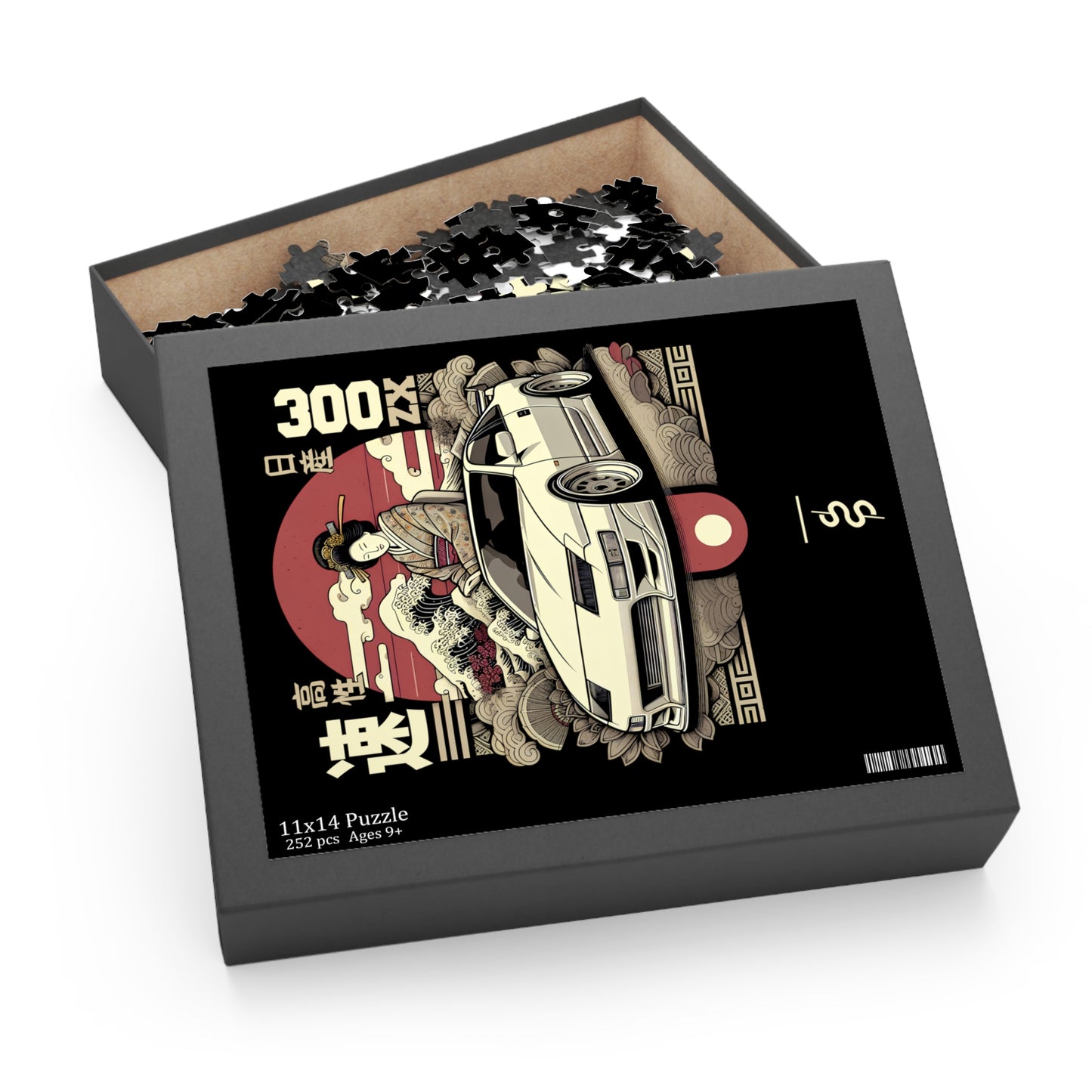 Nissan 300ZX (90-96') Jigsaw Puzzle