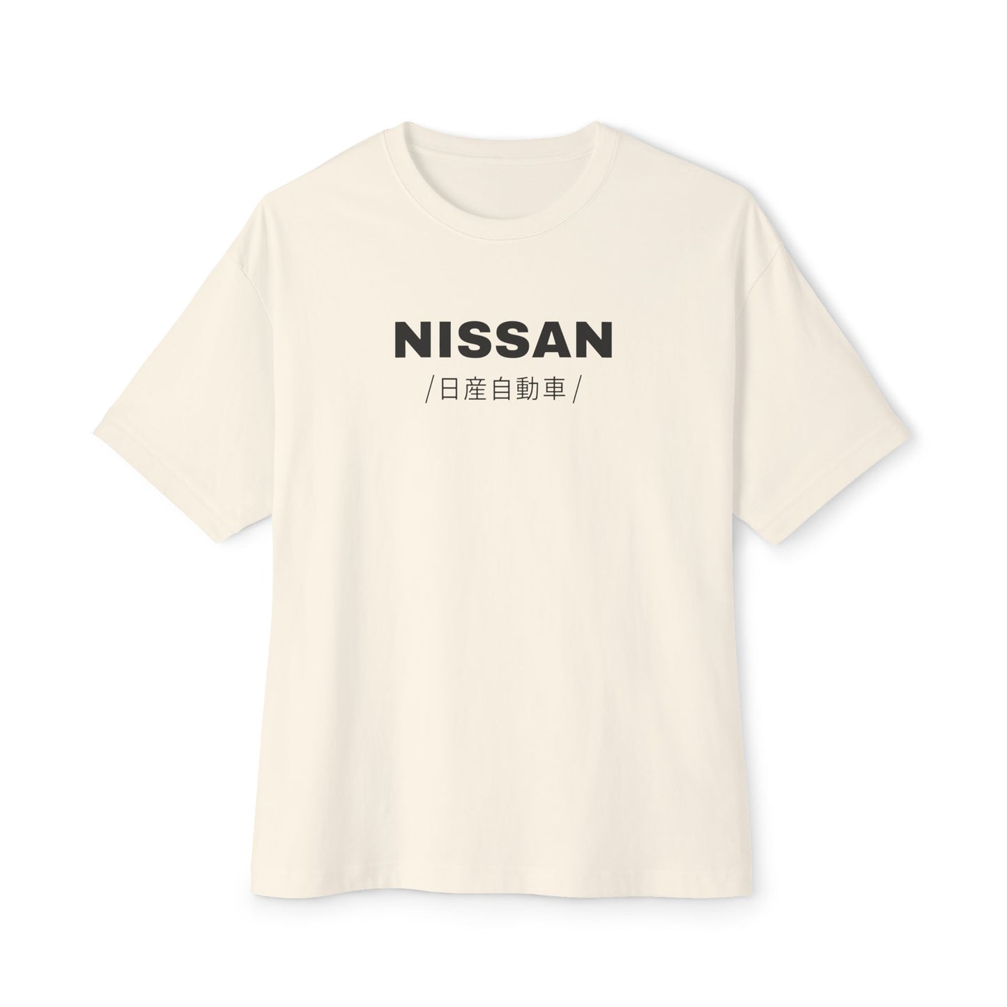 Nissan 350Z (03-08') T-Shirt