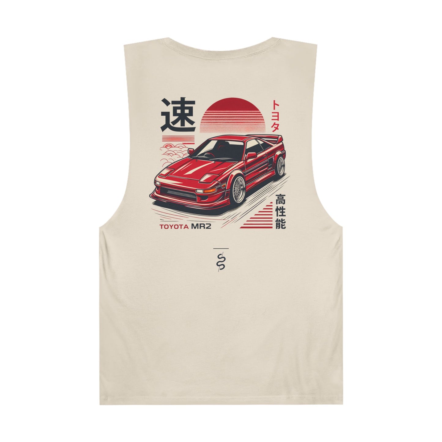 Toyota MR2 (89-99') Tank Top