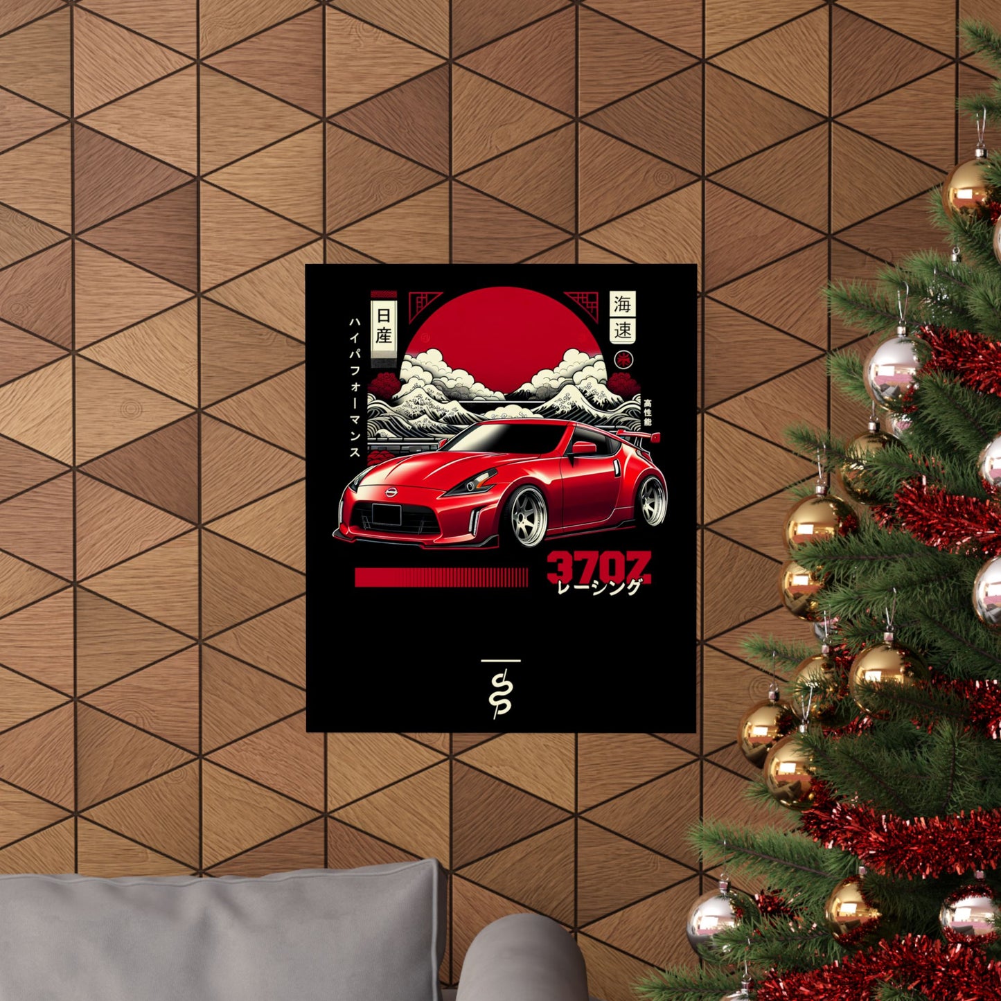 Nissan 370Z (09-20') Poster