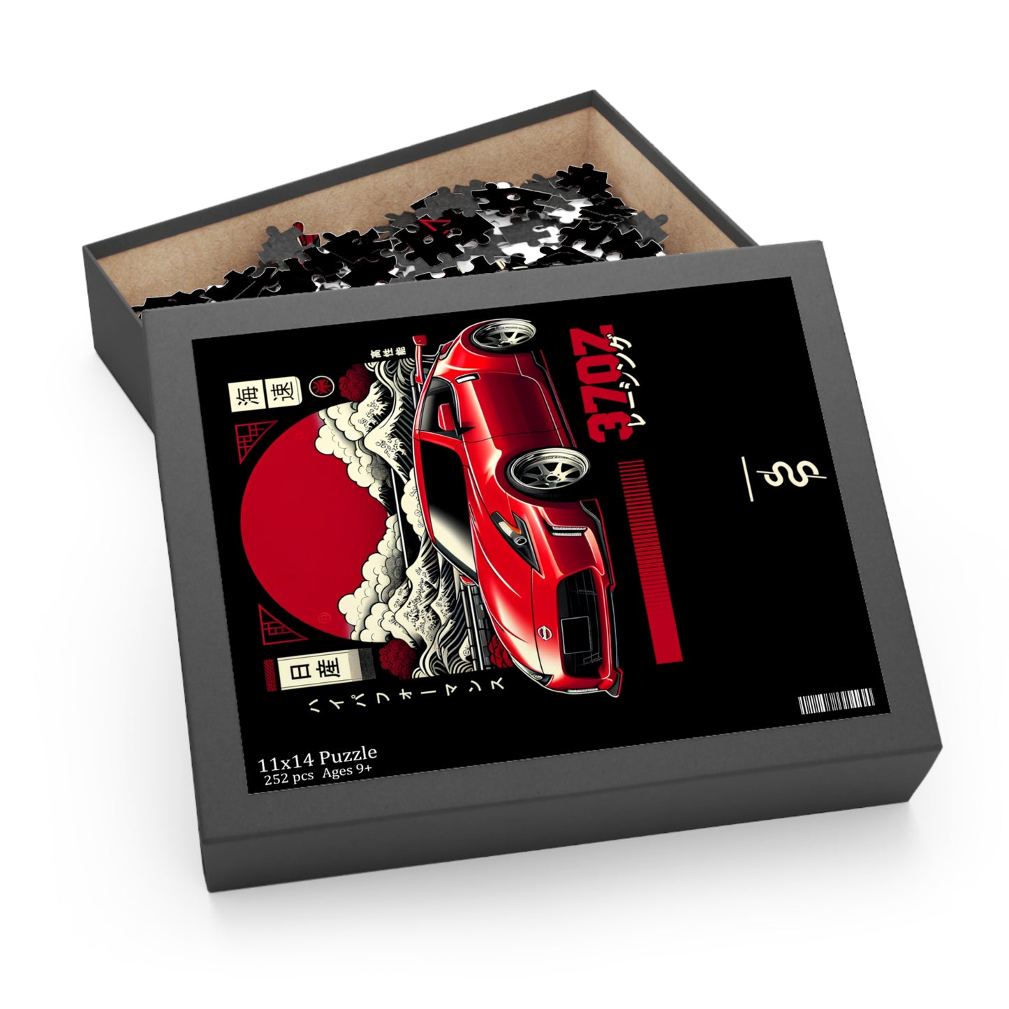 Nissan 370Z (09-20') Jigsaw Puzzle