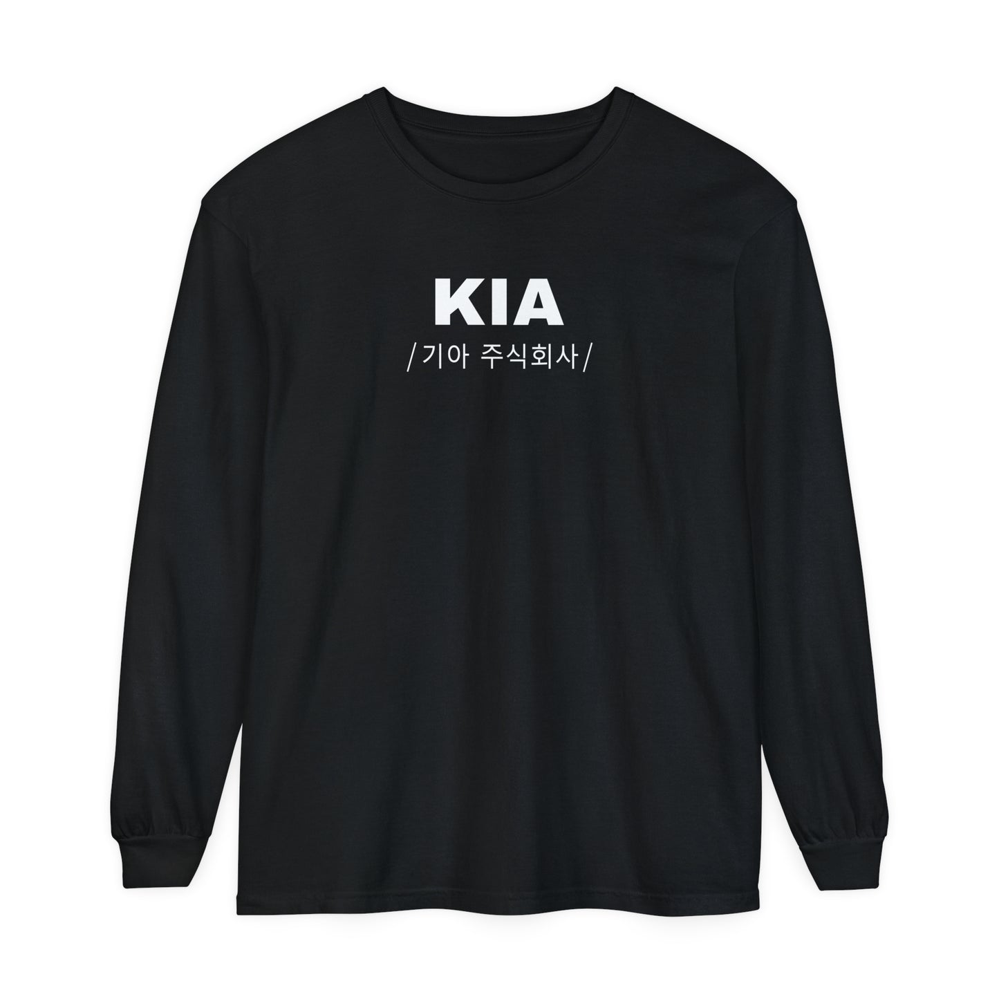 Kia Stinger (18'+) Long Sleeve T-Shirt