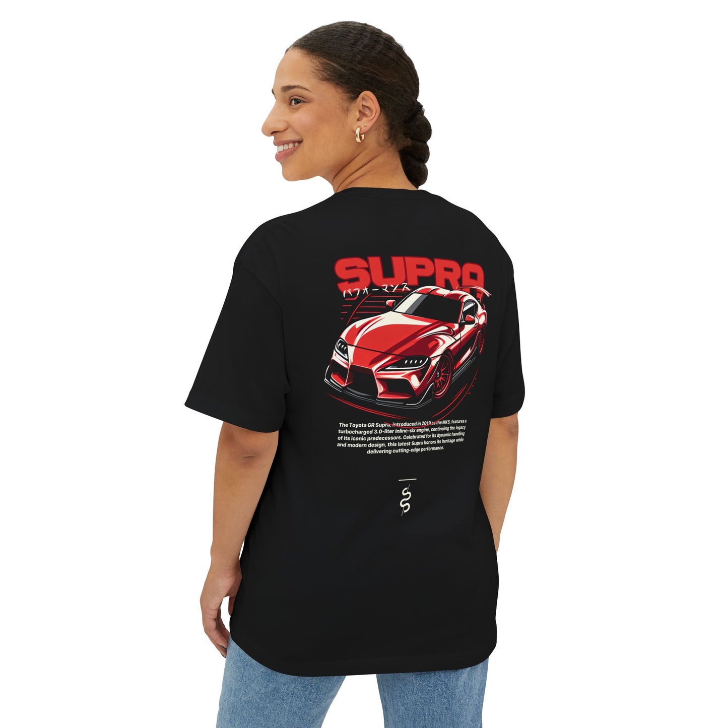 Toyota Supra Mk5 (19'+) T-Shirt