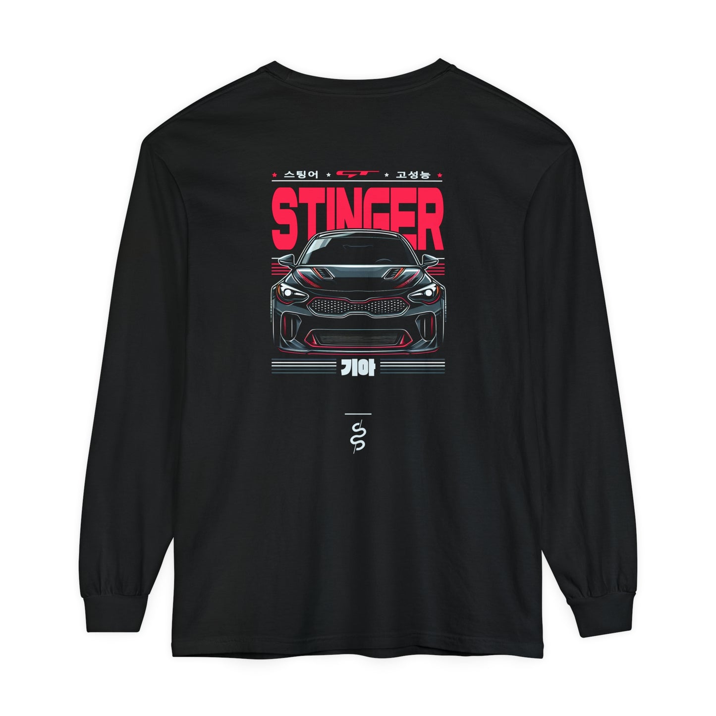 Kia Stinger (18'+) Long Sleeve T-Shirt