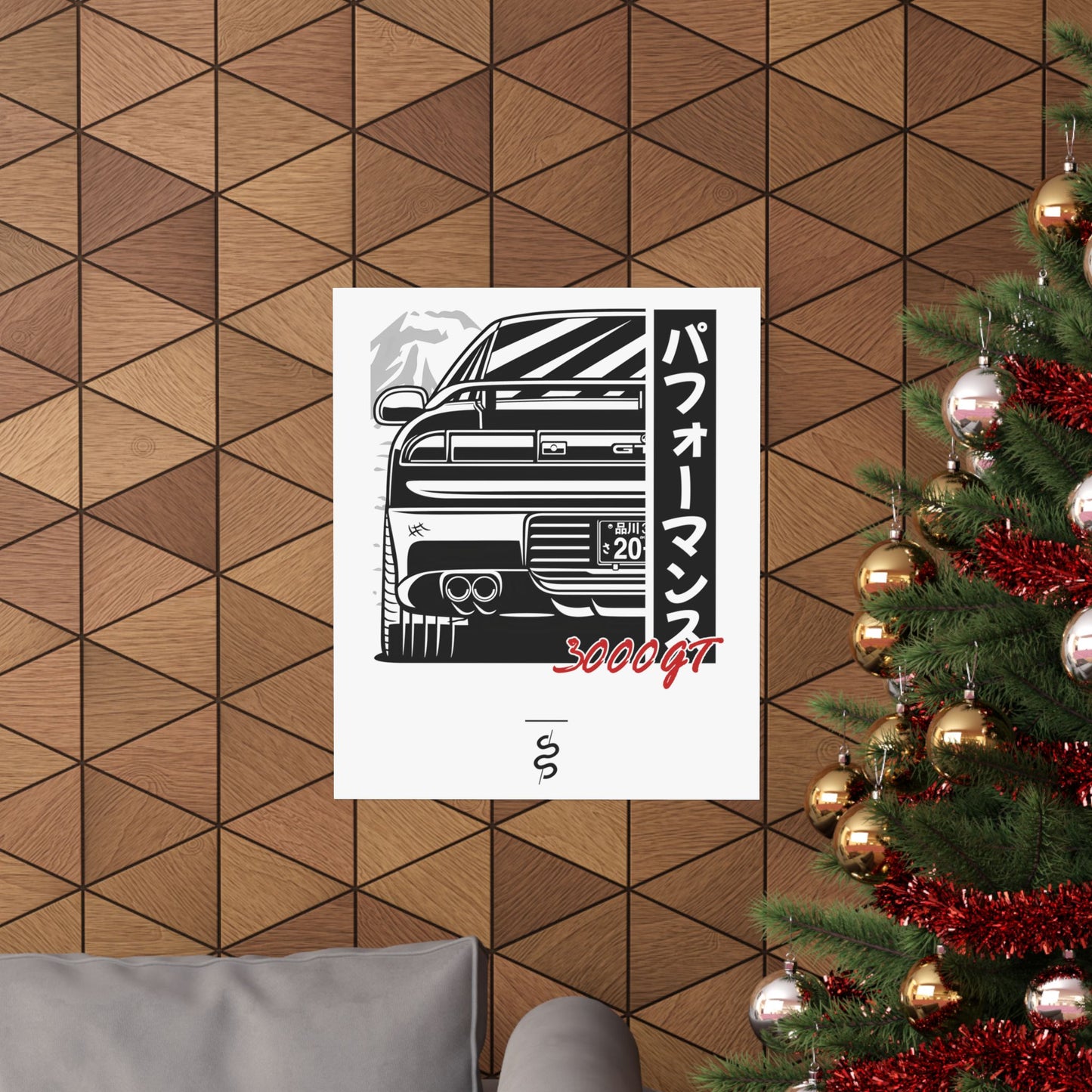 Mitsubishi 3000GT (90-00') Poster