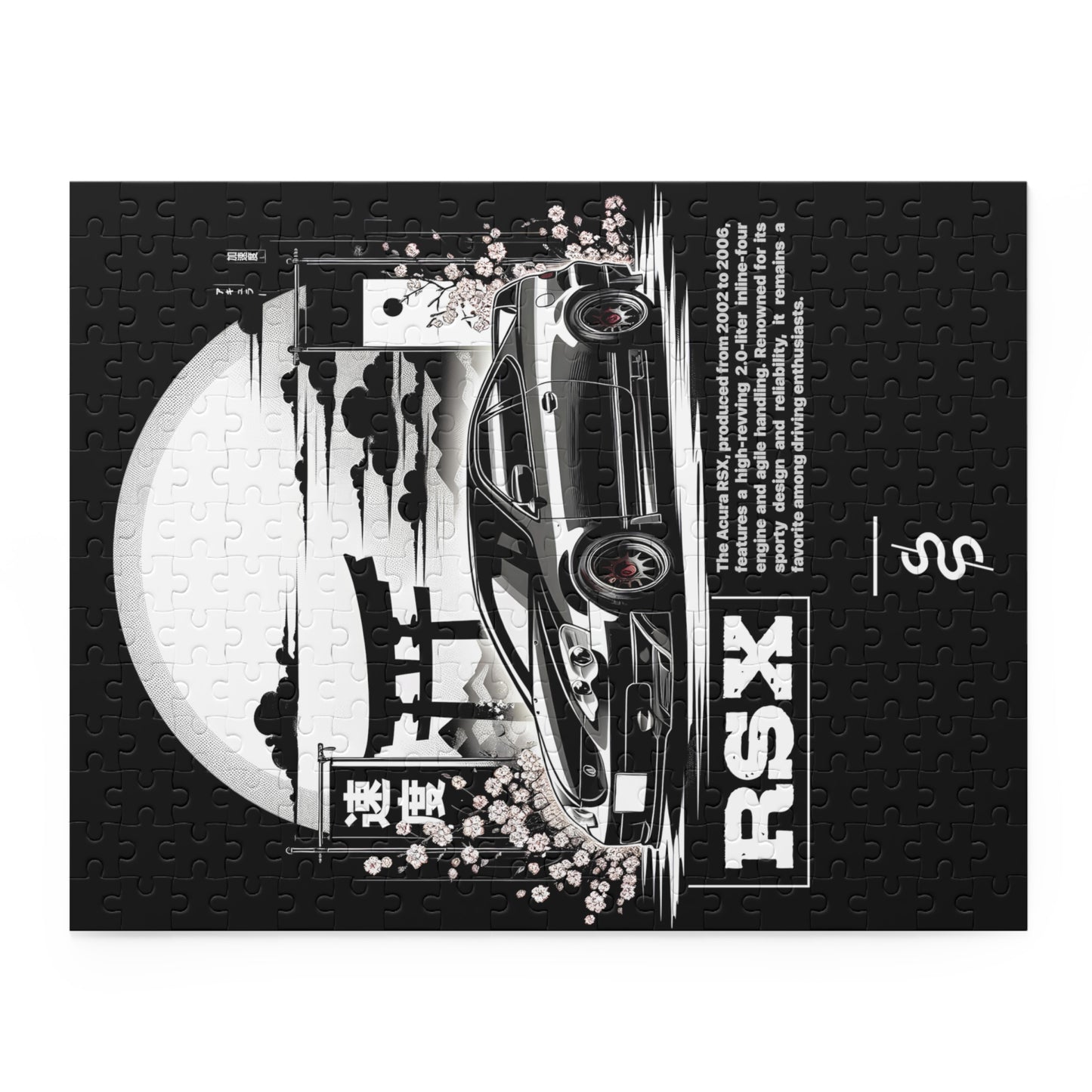 Acura RSX (02-06') Jigsaw Puzzle