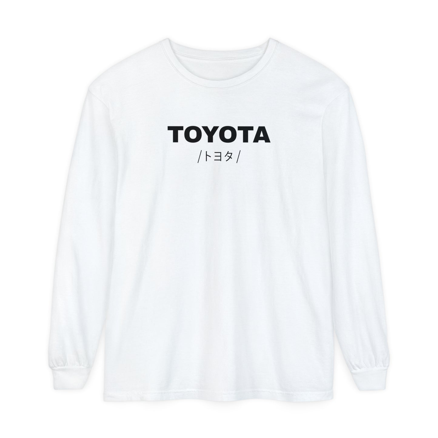 Toyota Supra Mk4 (93-02') Long Sleeve T-Shirt