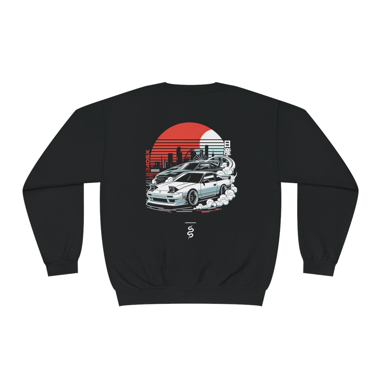 Nissan 240SX (89-94') Sweatshirt