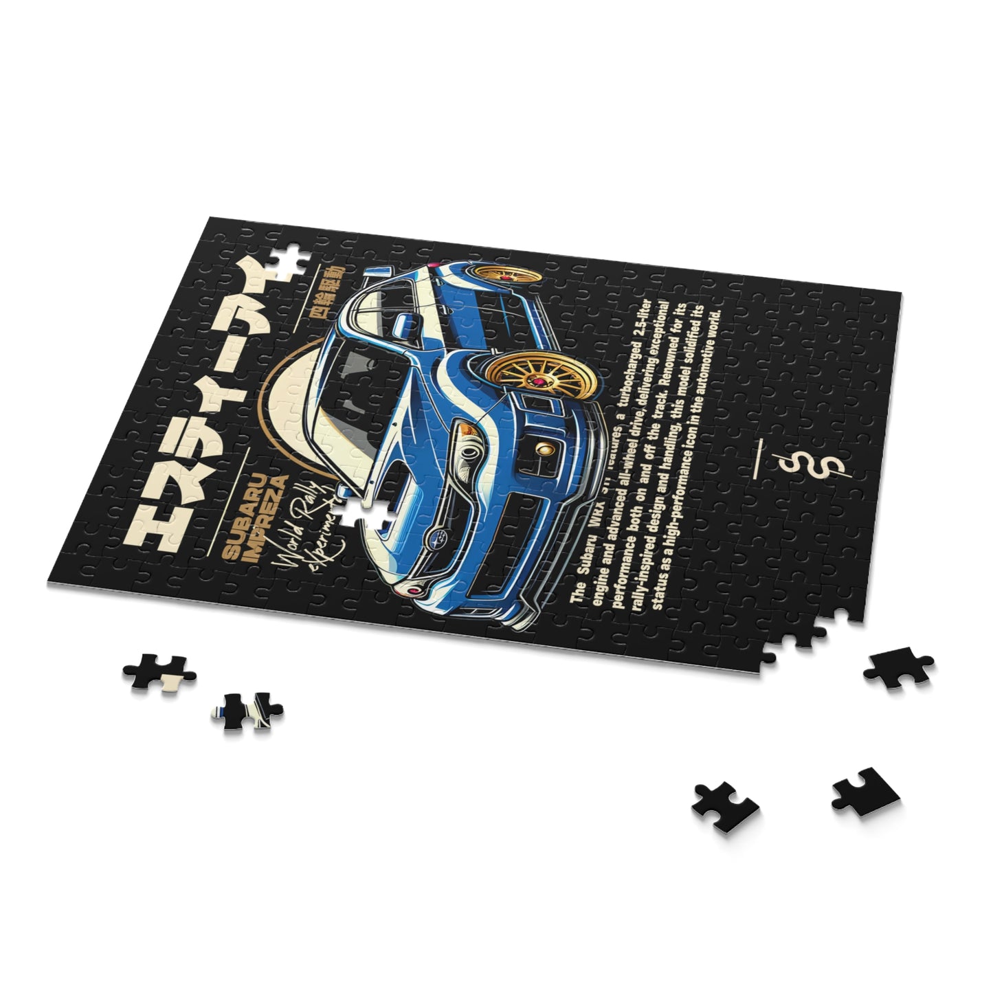 Subaru WRX STI (08-14') Jigsaw Puzzle
