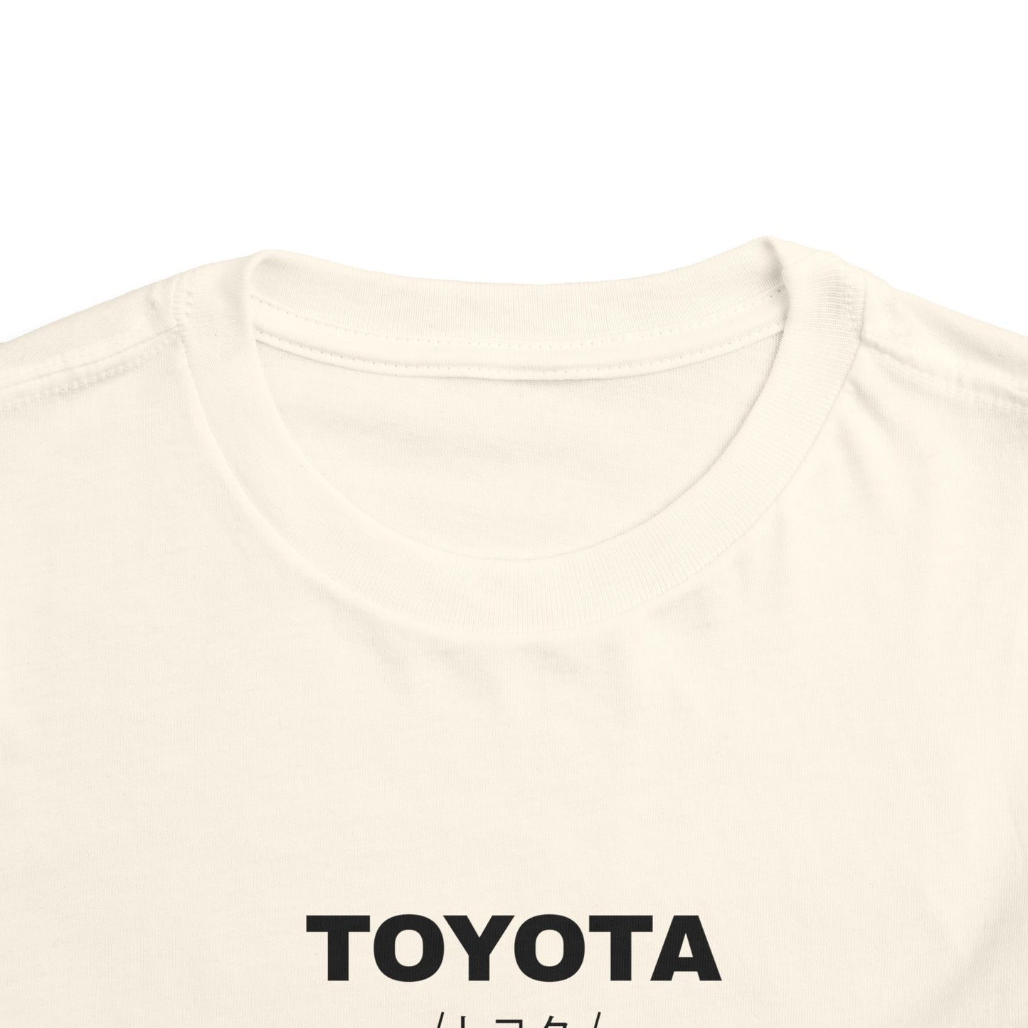 Toyota Yaris GR (20'+) Toddler T-Shirt