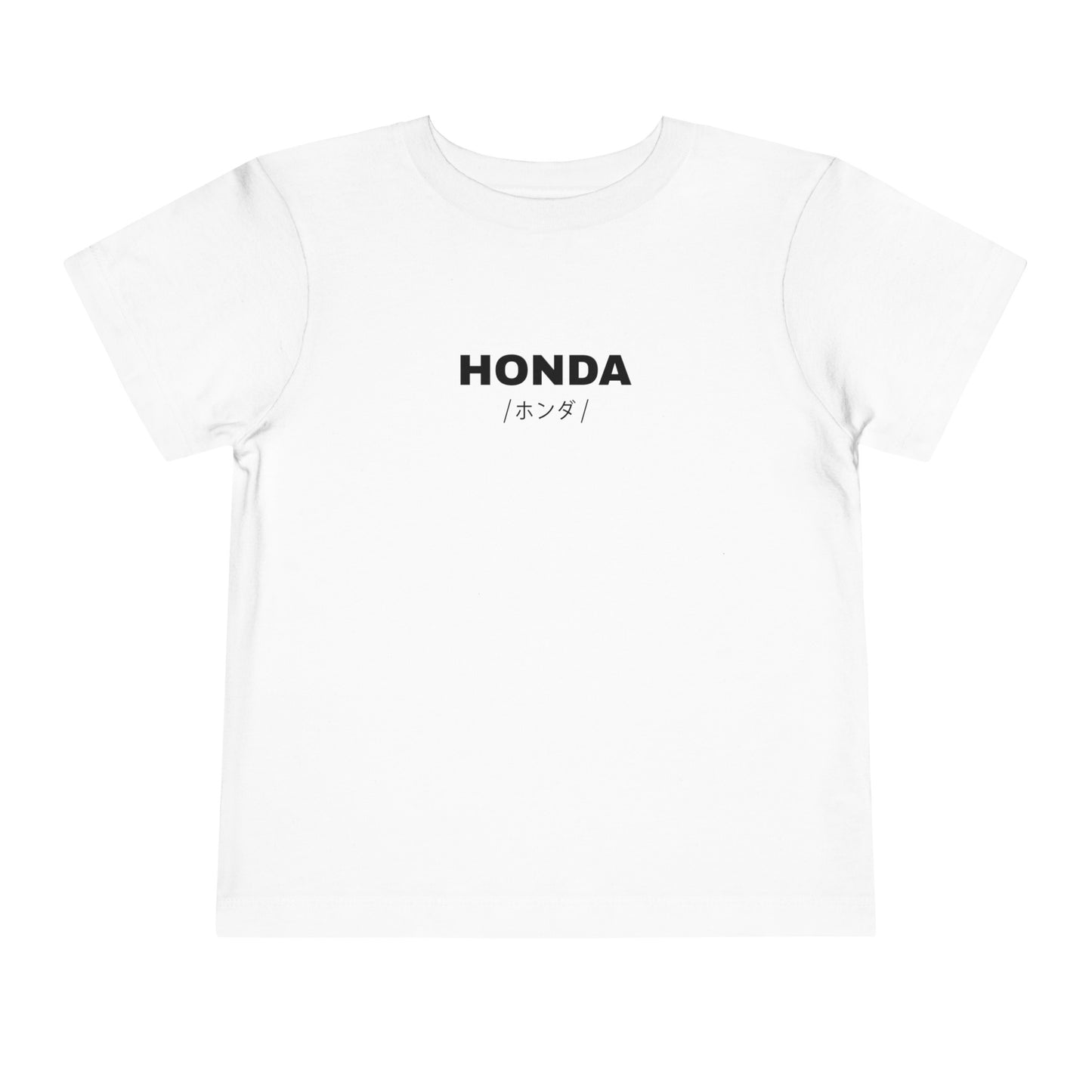 Honda Civic 5th Gen (91-95') Toddler T-Shirt