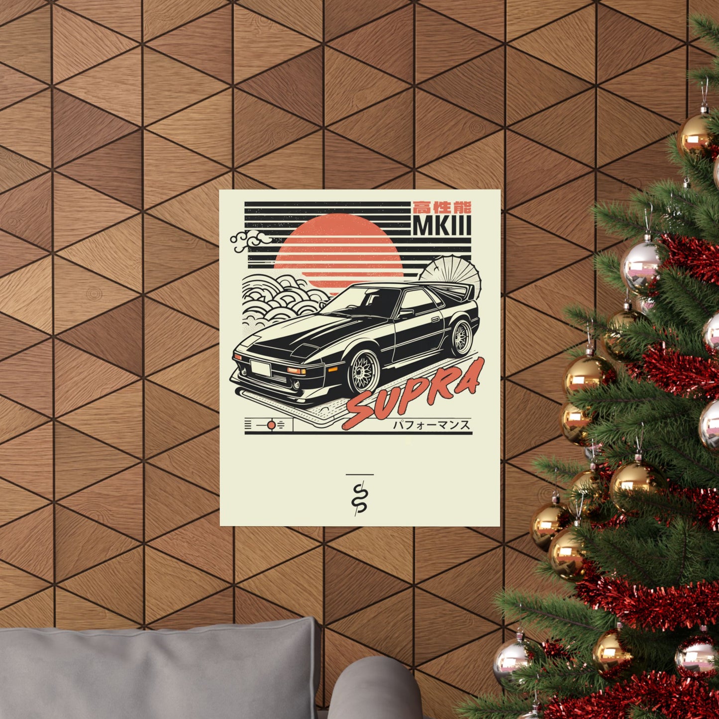 Toyota Supra Mk3 (86-92') Poster
