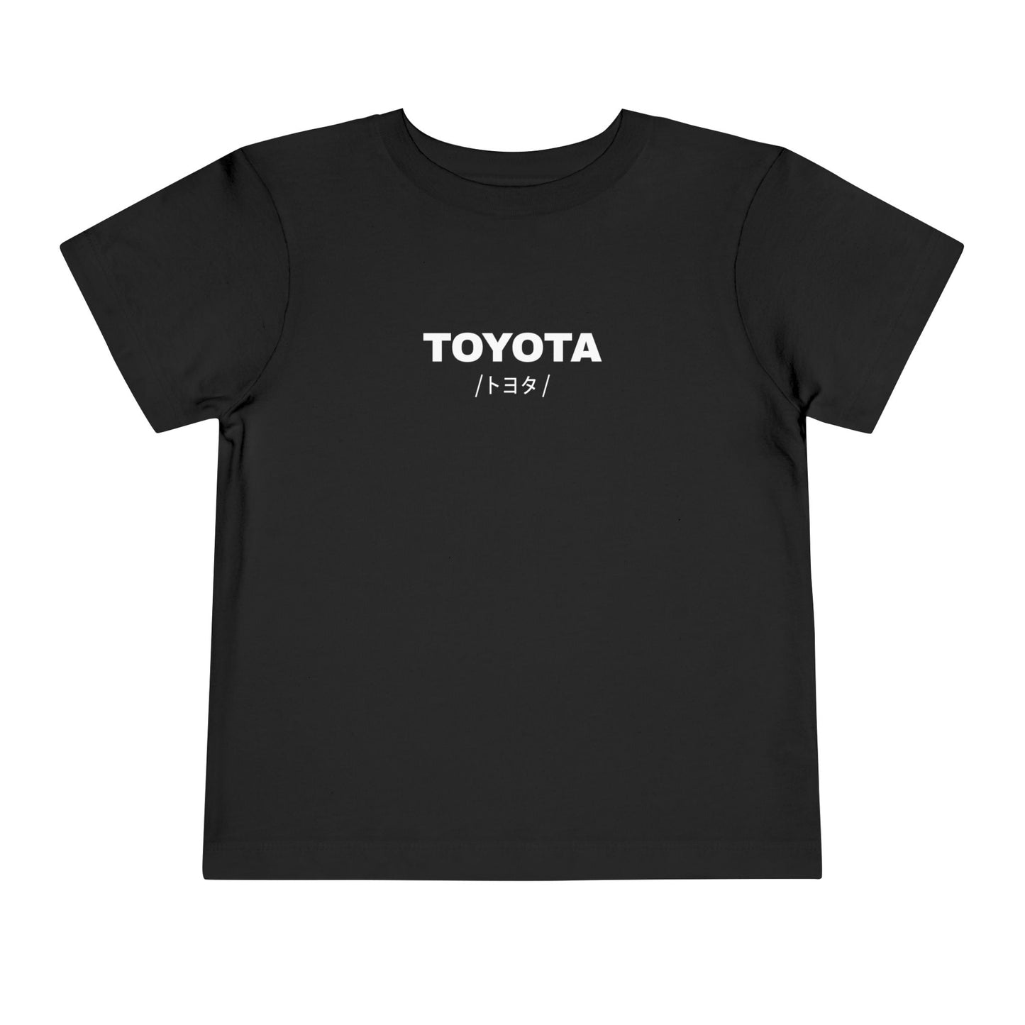 Toyota Corolla Trueno AE86 (83-87') Toddler T-Shirt