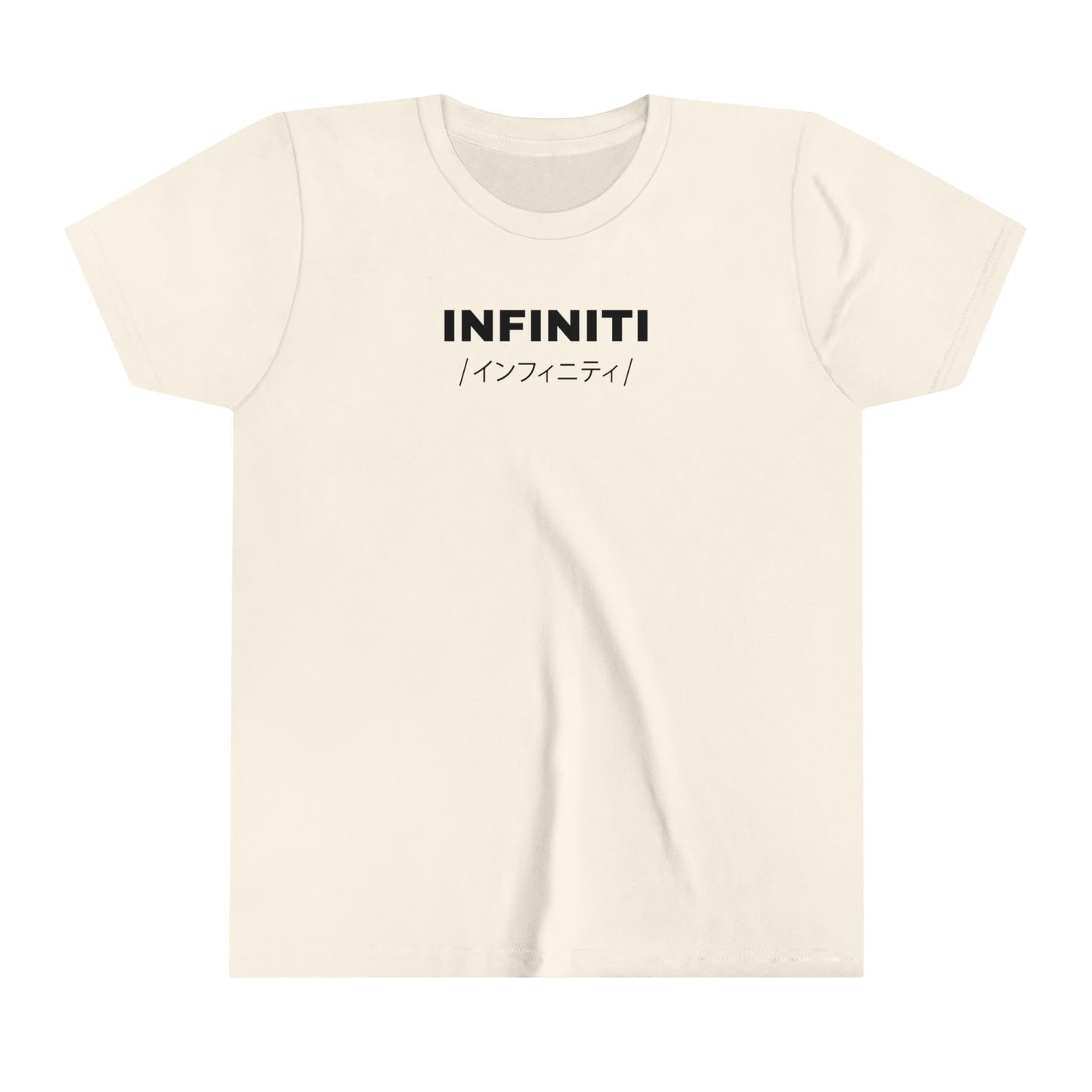 Infiniti Q60 (17-22') Kids T-Shirt