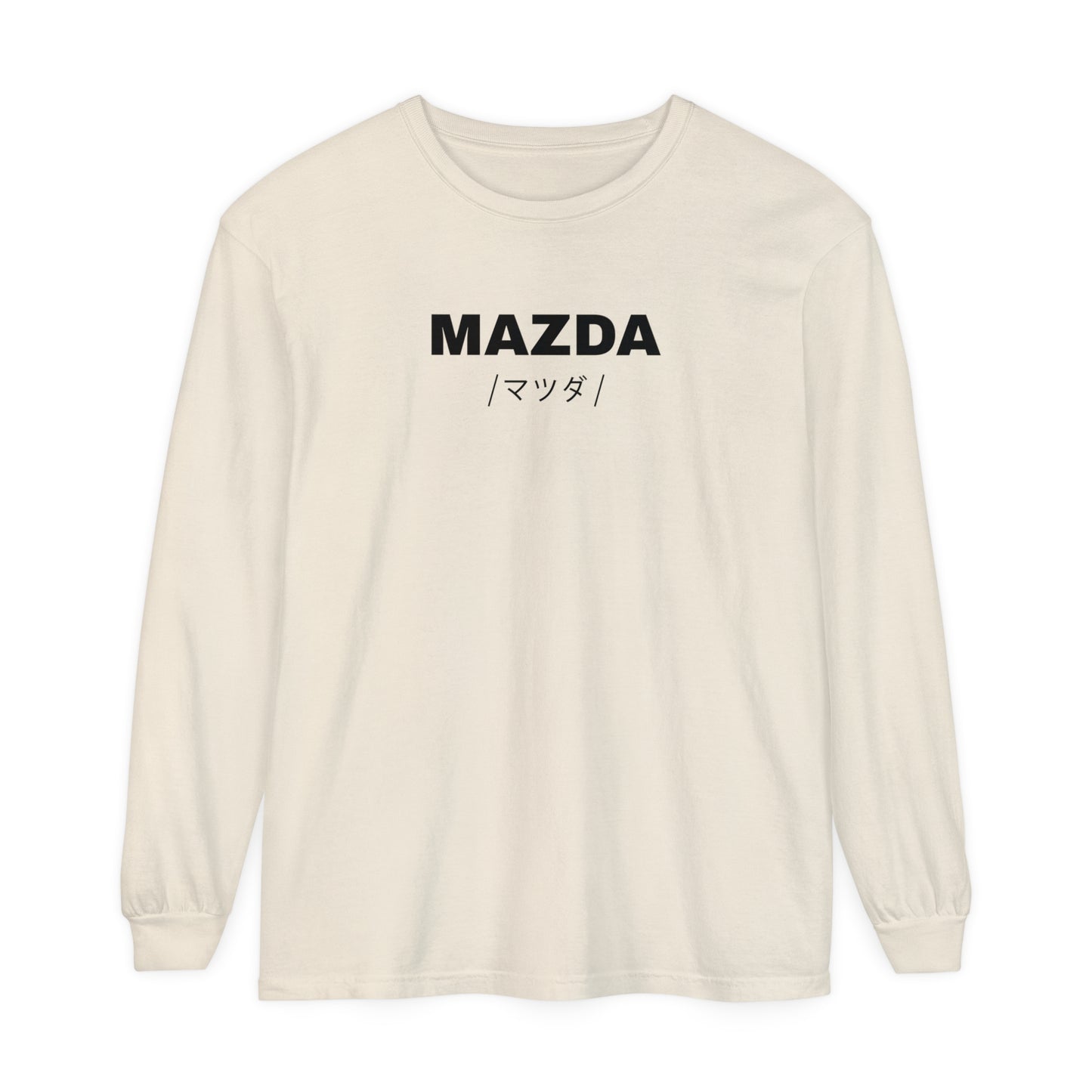 Mazda RX-7 - FC (85-91') Long Sleeve T-Shirt