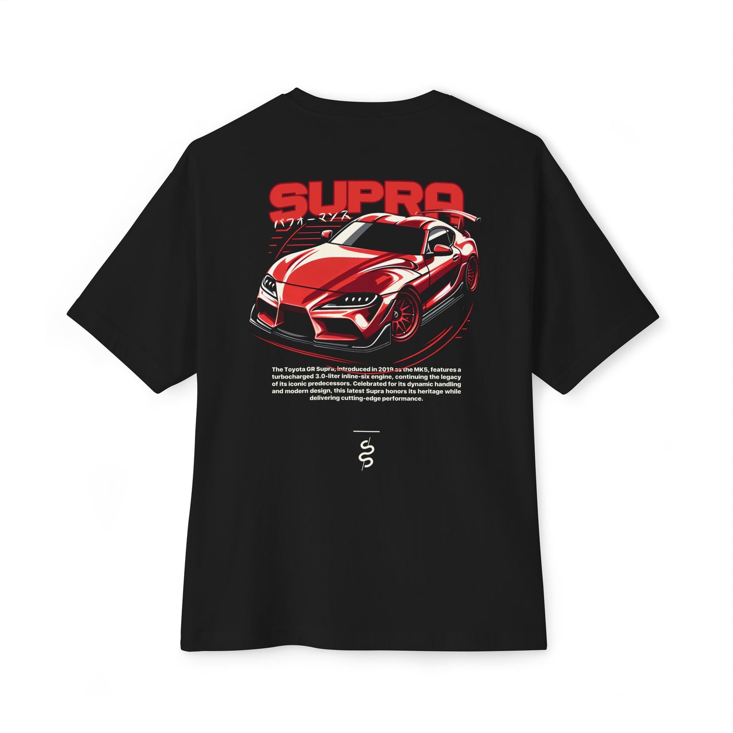 Toyota Supra Mk5 (19'+) T-Shirt