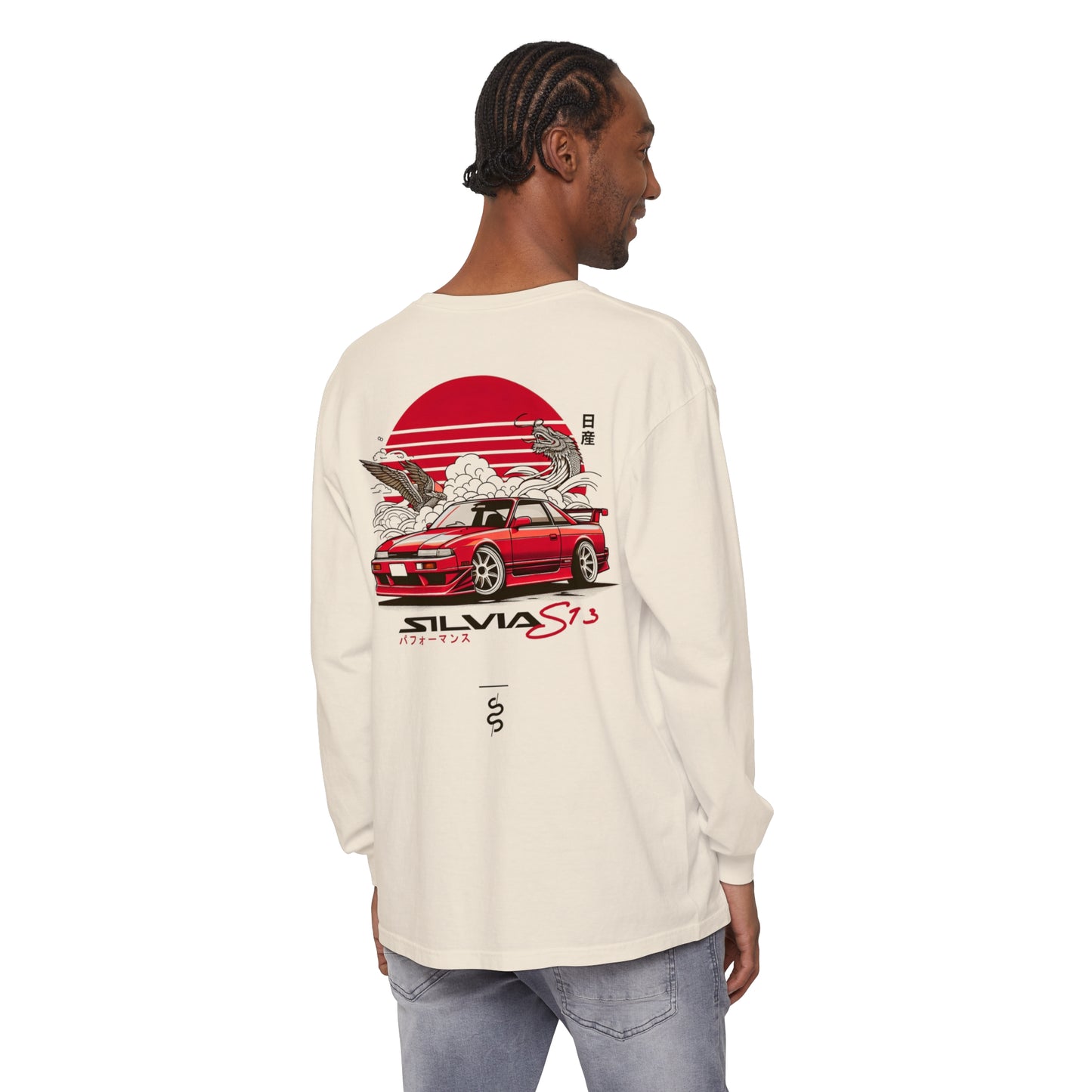 Nissan S13 240SX (89-94') Long Sleeve T-Shirt