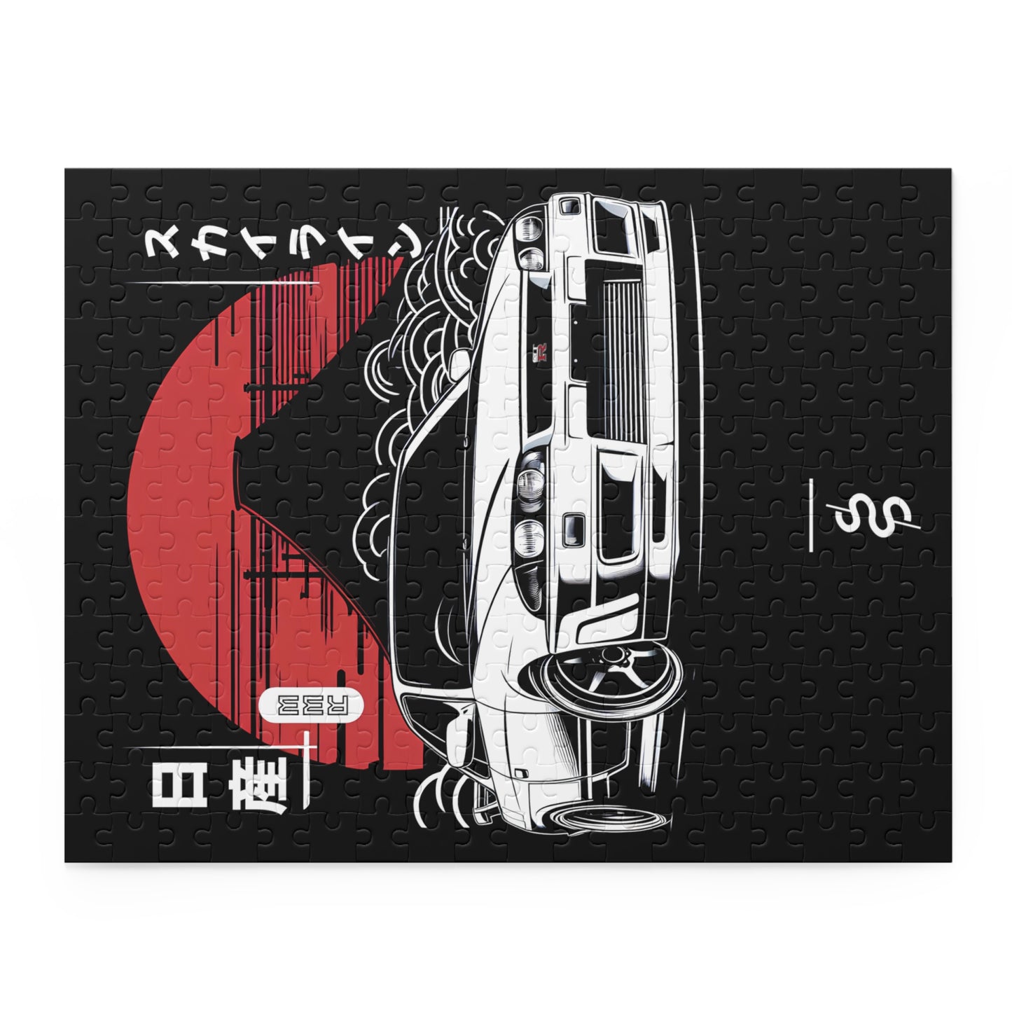 Nissan R33 GT-R (95-98') Jigsaw Puzzle