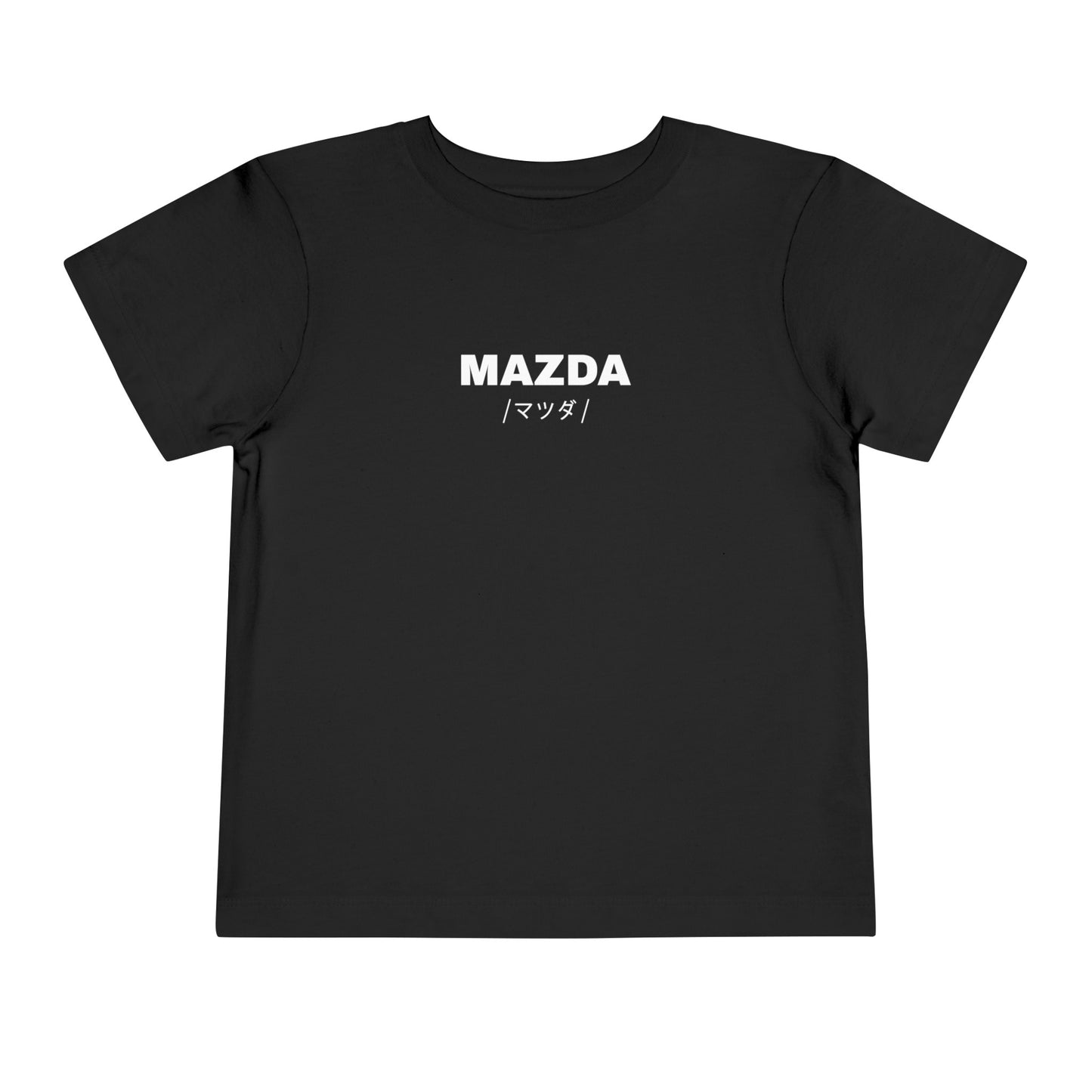 Mazda 3 (04-09') Toddler T-Shirt