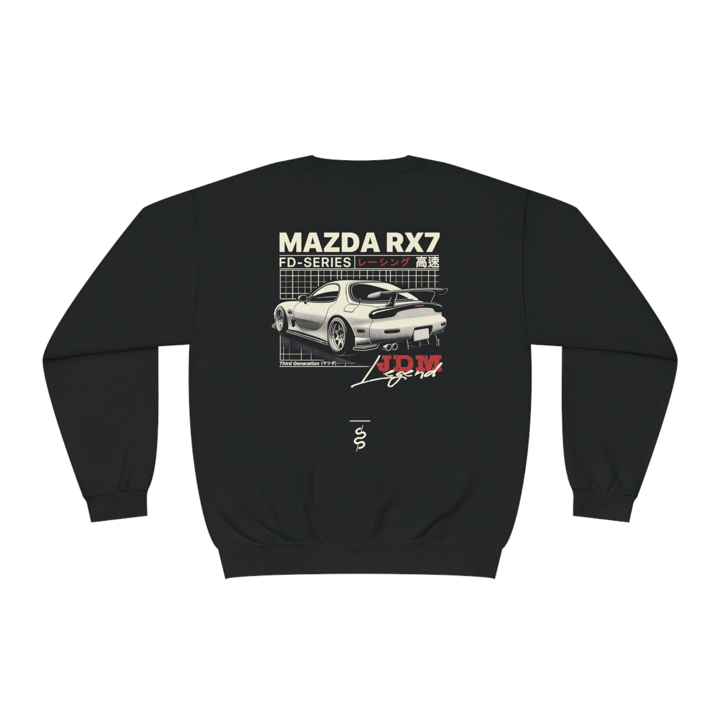 Mazda RX-7 - FD (92-02') Sweatshirt