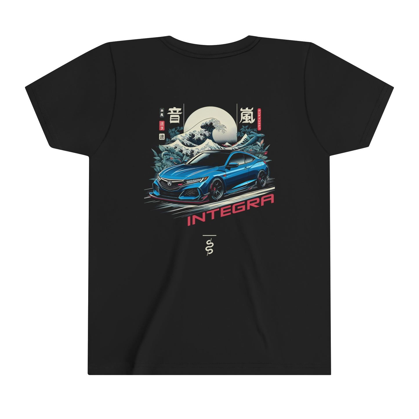 Acura Integra (23'+) Kids T-Shirt