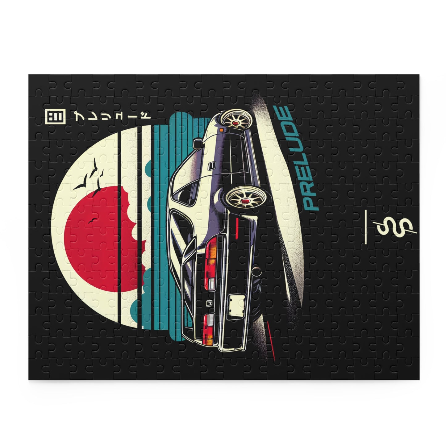Honda Prelude (97-01') Jigsaw Puzzle