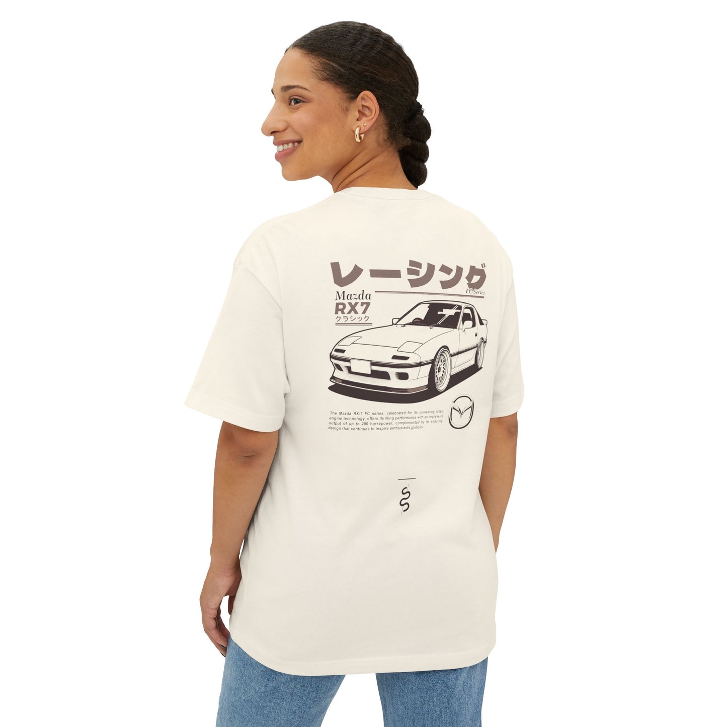 Mazda RX-7 - FC (85-91') T-Shirt