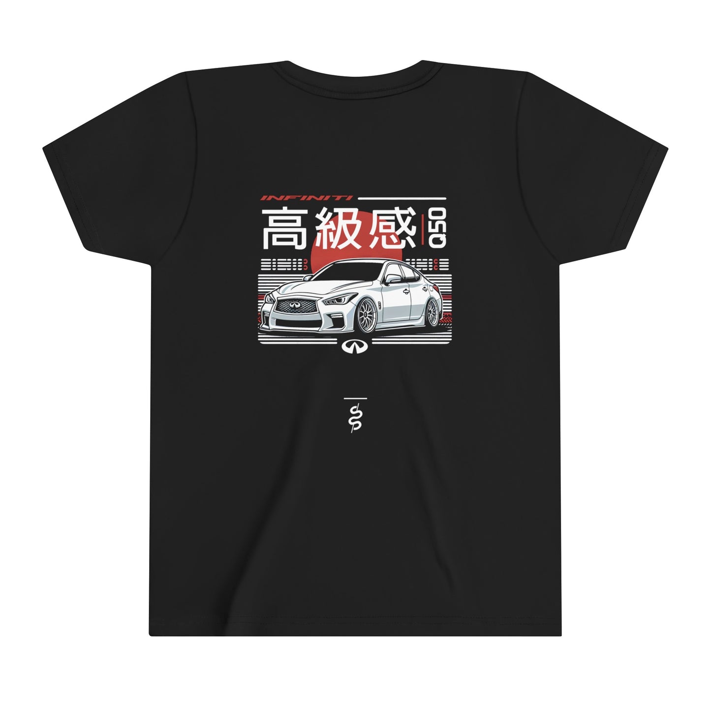 Infiniti Q50 (14'+) Kids T-Shirt