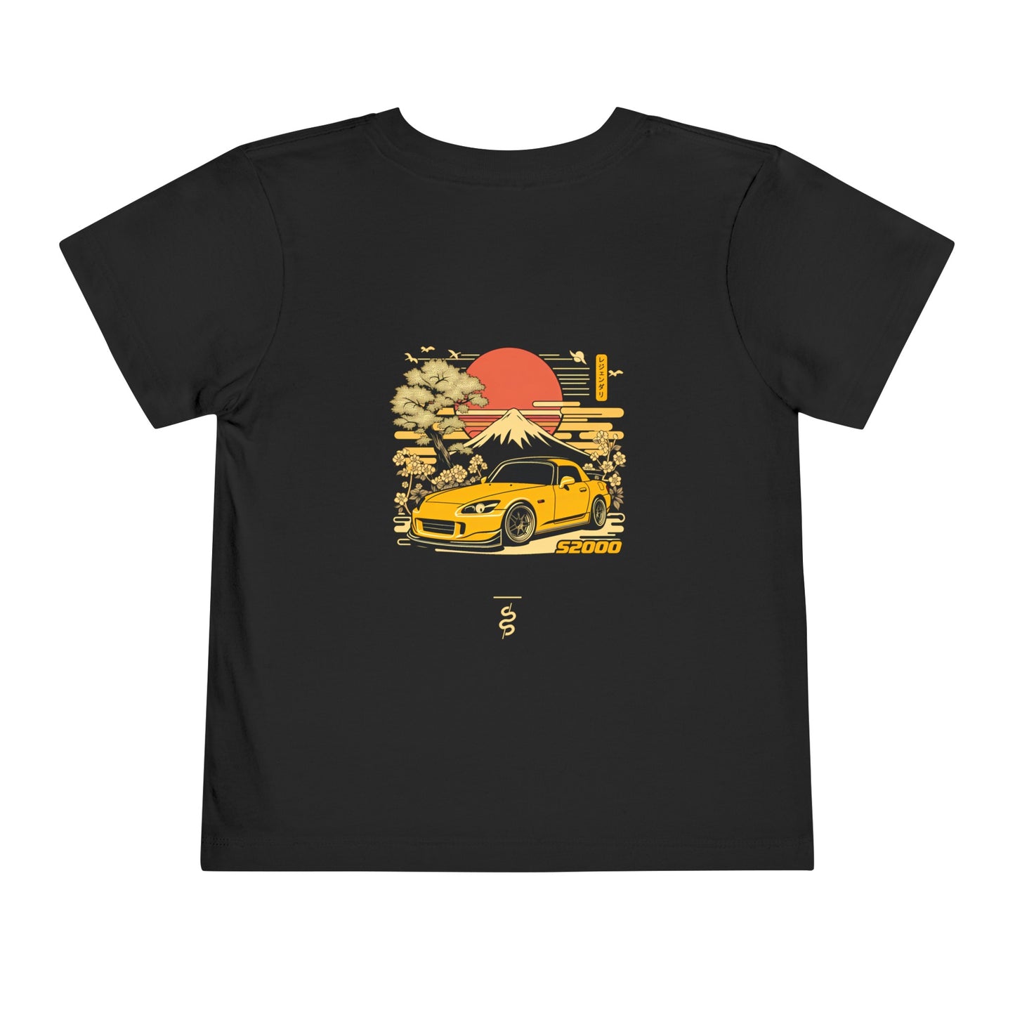 Honda S2000 (00-09') Toddler T-Shirt