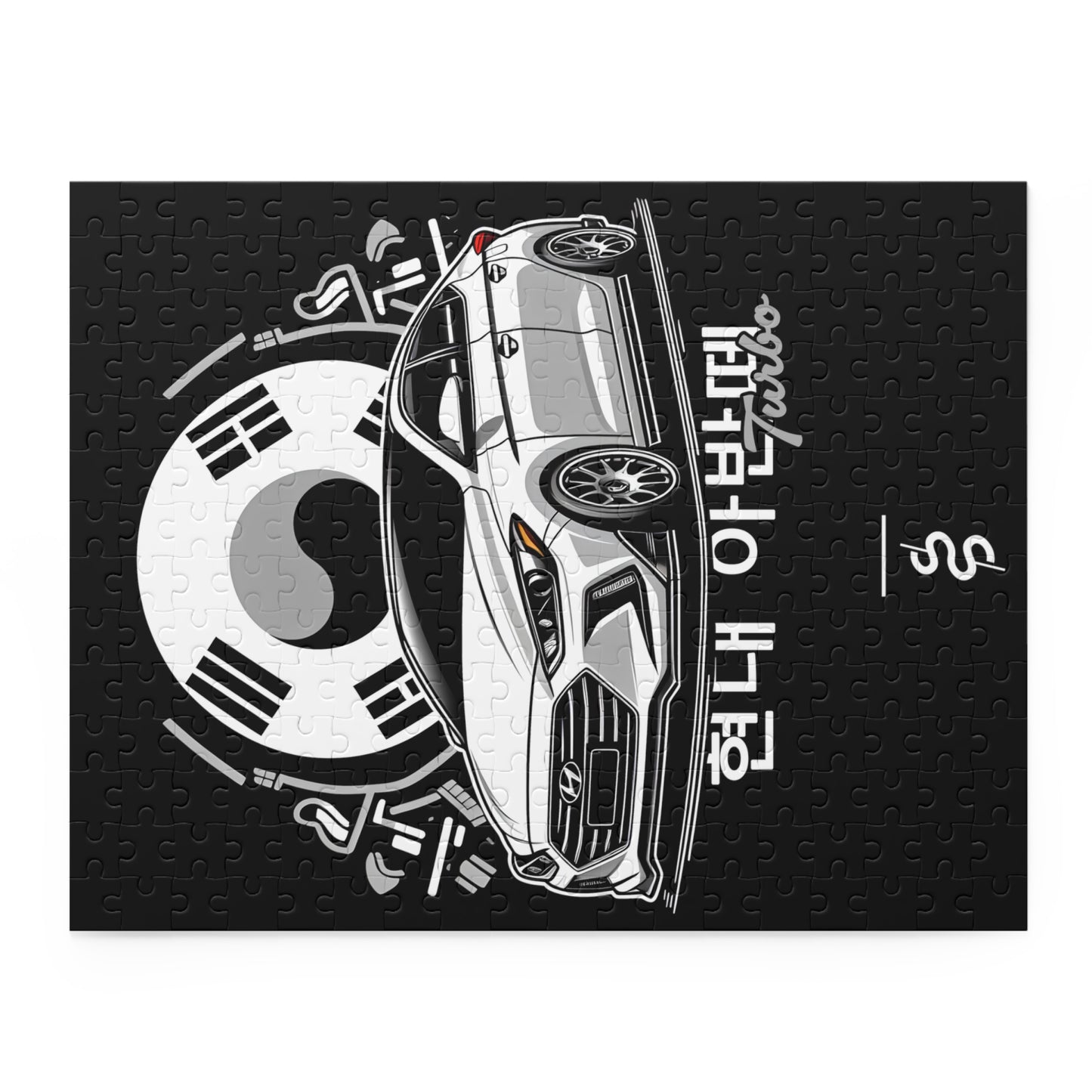 Hyundai Elantra Sport (17-18') Jigsaw Puzzle