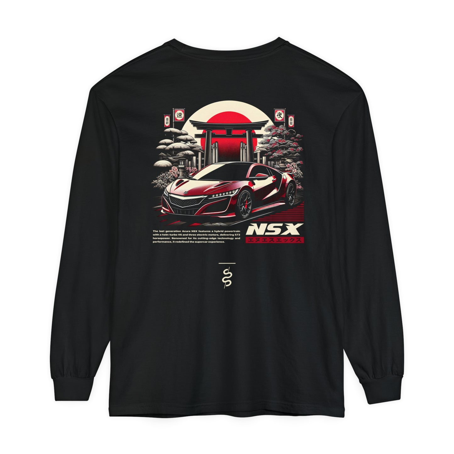 Acura NSX (16-23') Long Sleeve T-Shirt