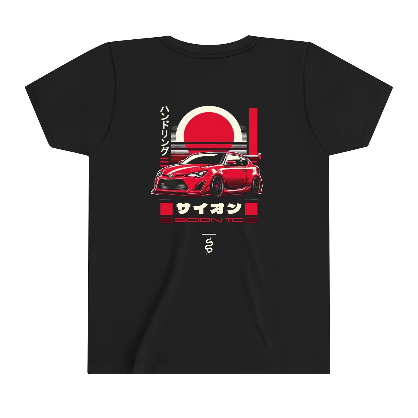 Scion tC (11-16') Kids T-Shirt