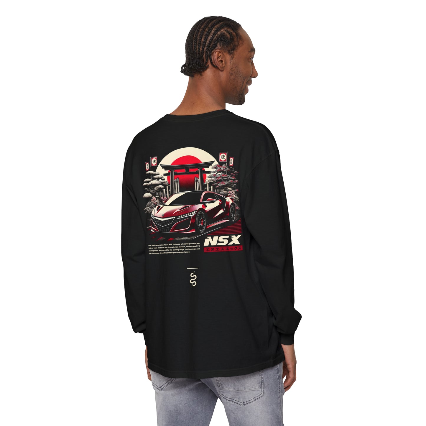 Acura NSX (16-23') Long Sleeve T-Shirt
