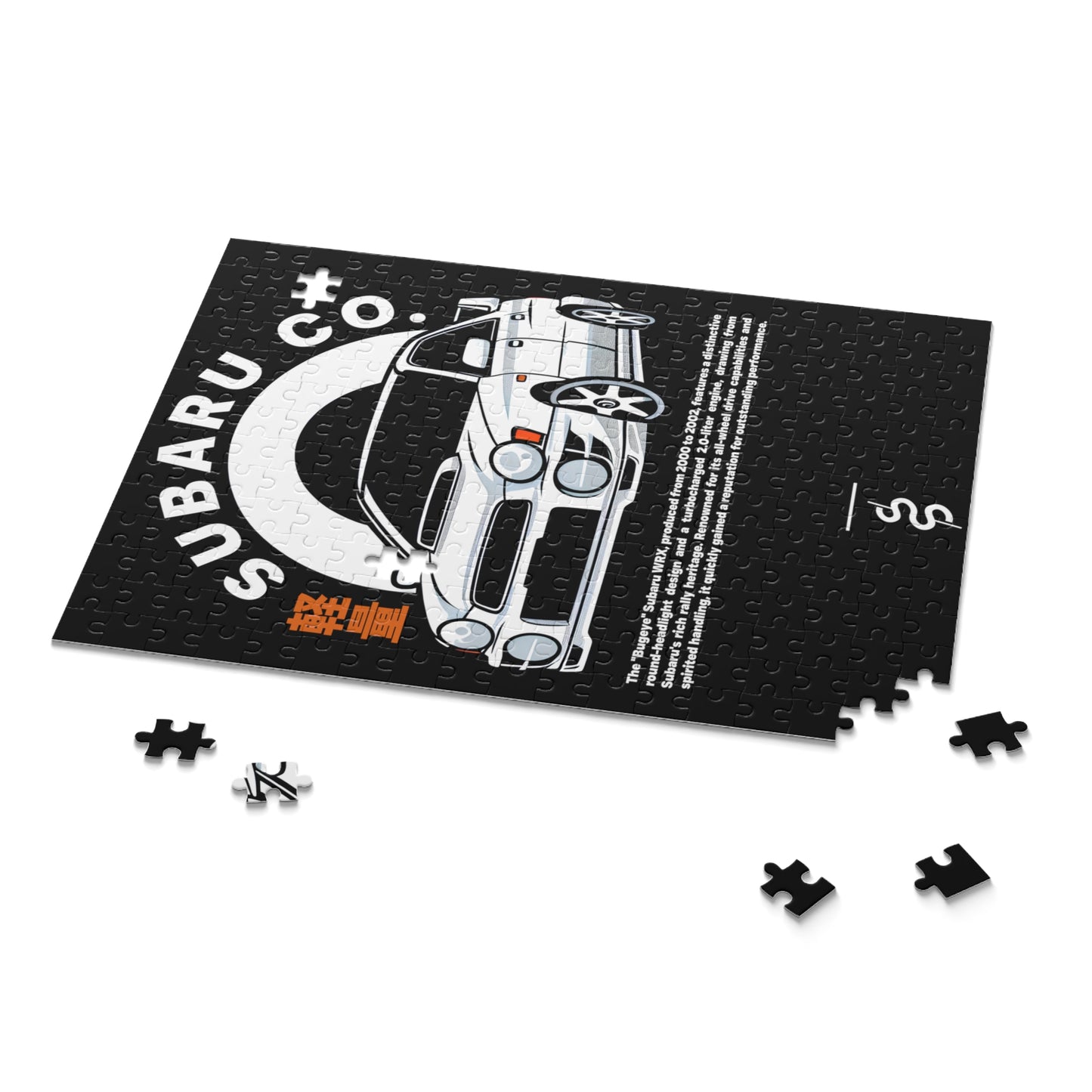 Subaru WRX STI Bugeye (01-03') Jigsaw Puzzle
