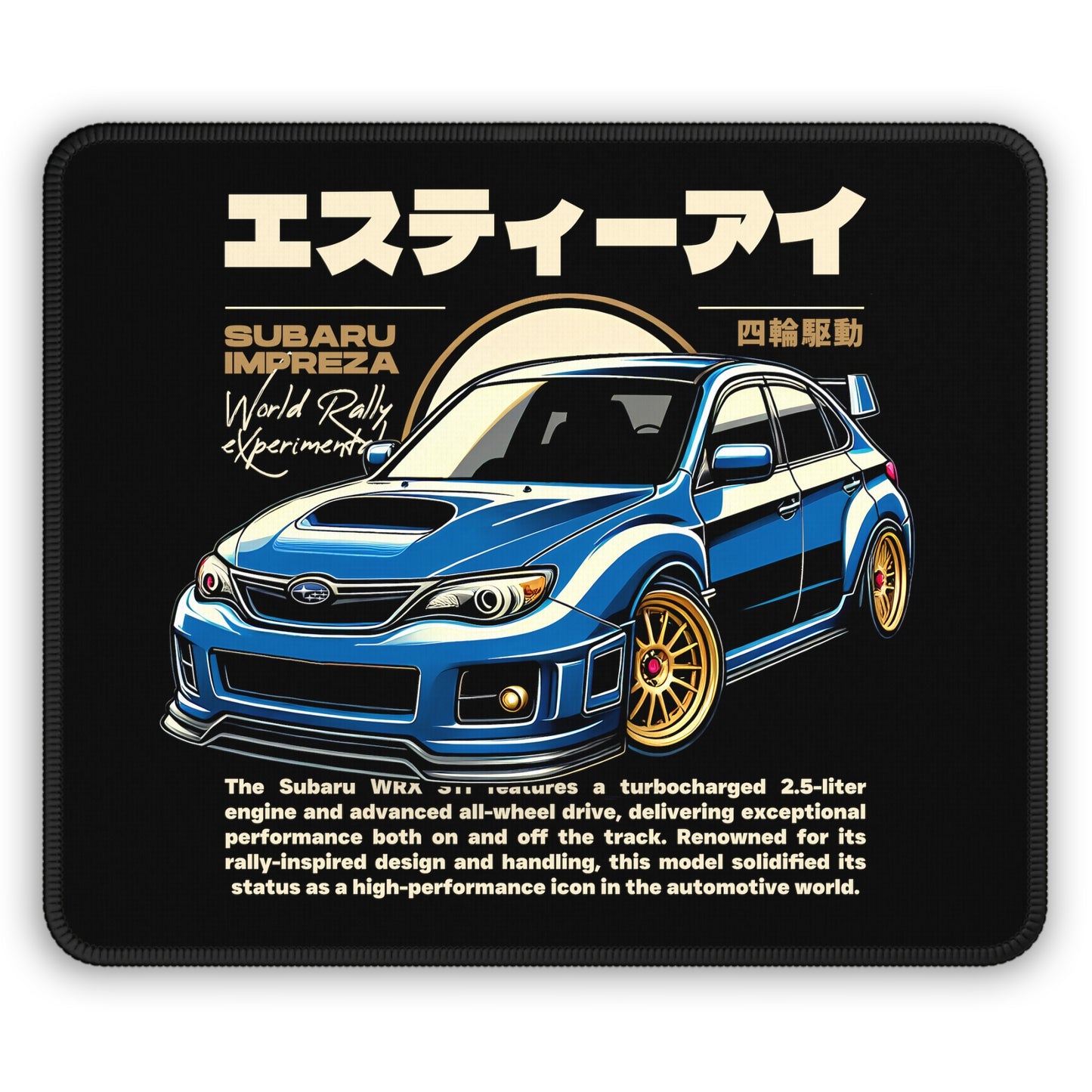 Subaru WRX STI (08-14') Mouse Pad