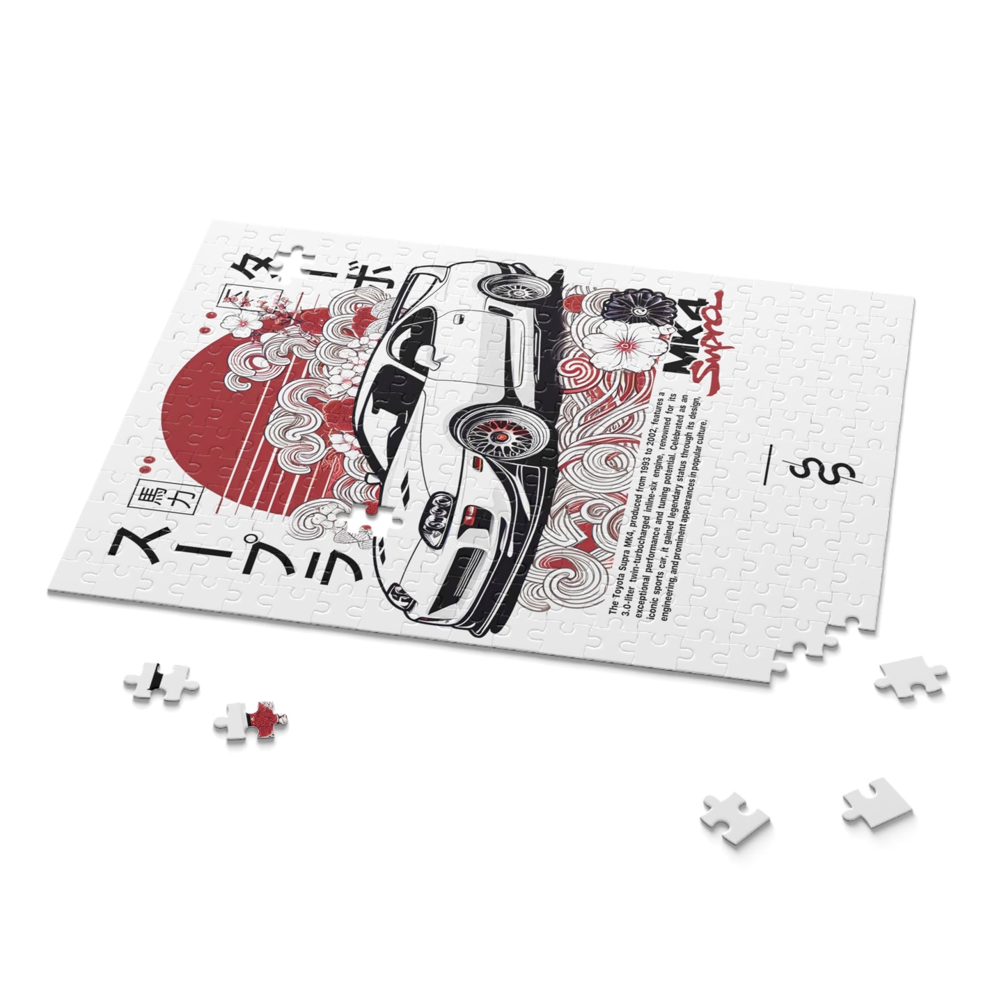 Toyota Supra Mk4 (93-02') Jigsaw Puzzle