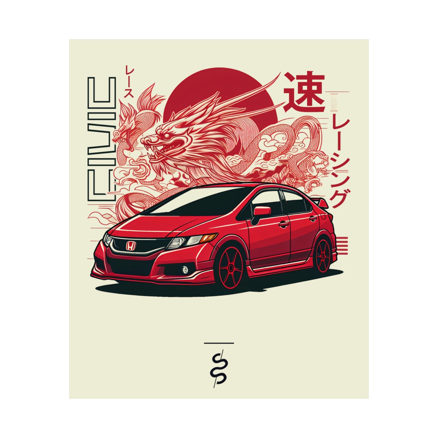 Honda Civic 9th Gen (12-15') Poster