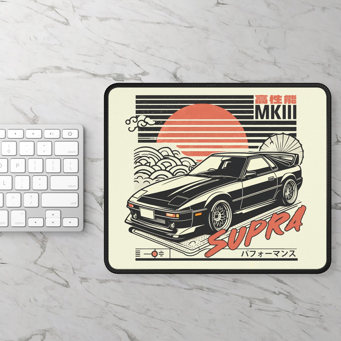 Toyota Supra Mk3 (86-92') Mouse Pad